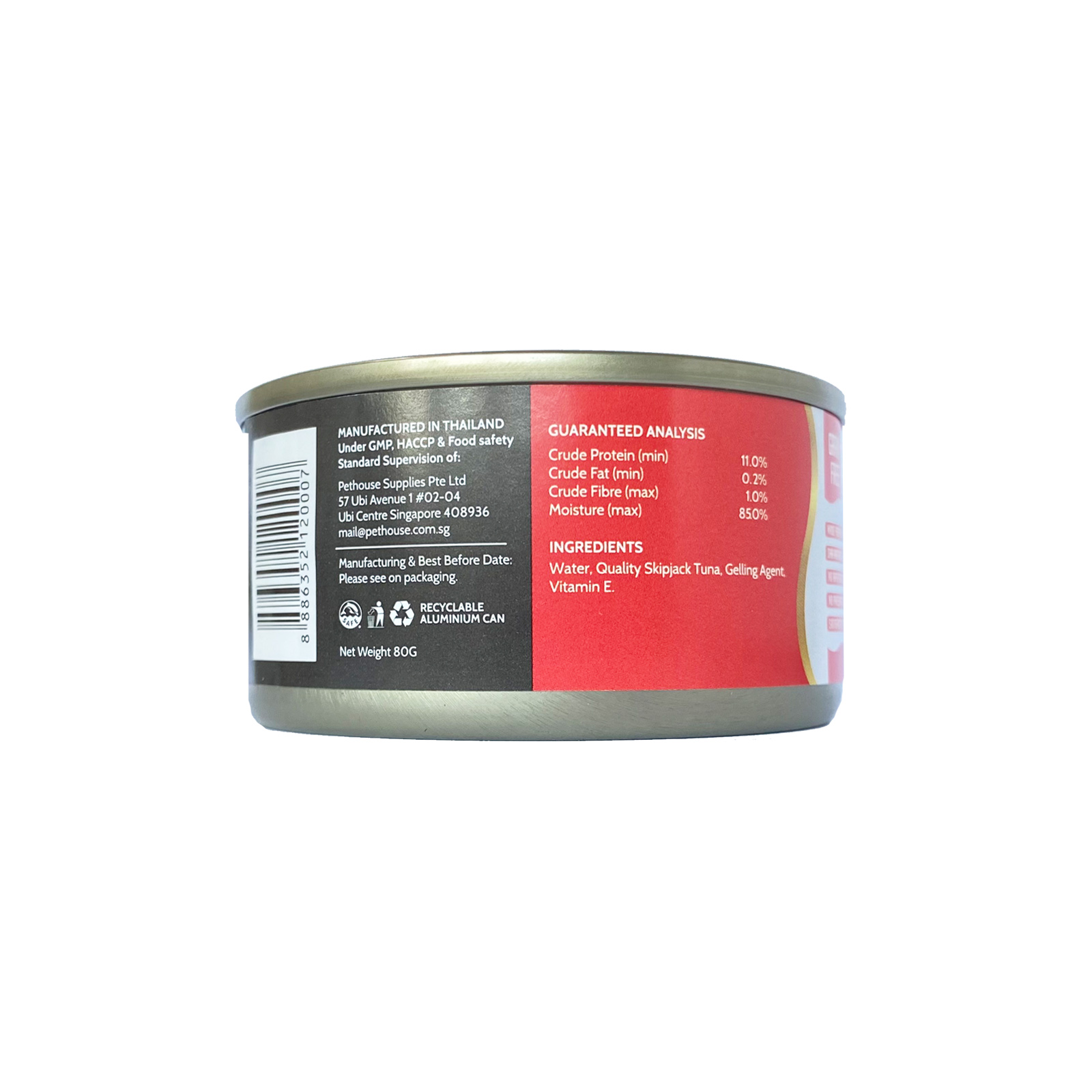 Angel Skipjack Flake In Jelly 80g Back 8886352120007
