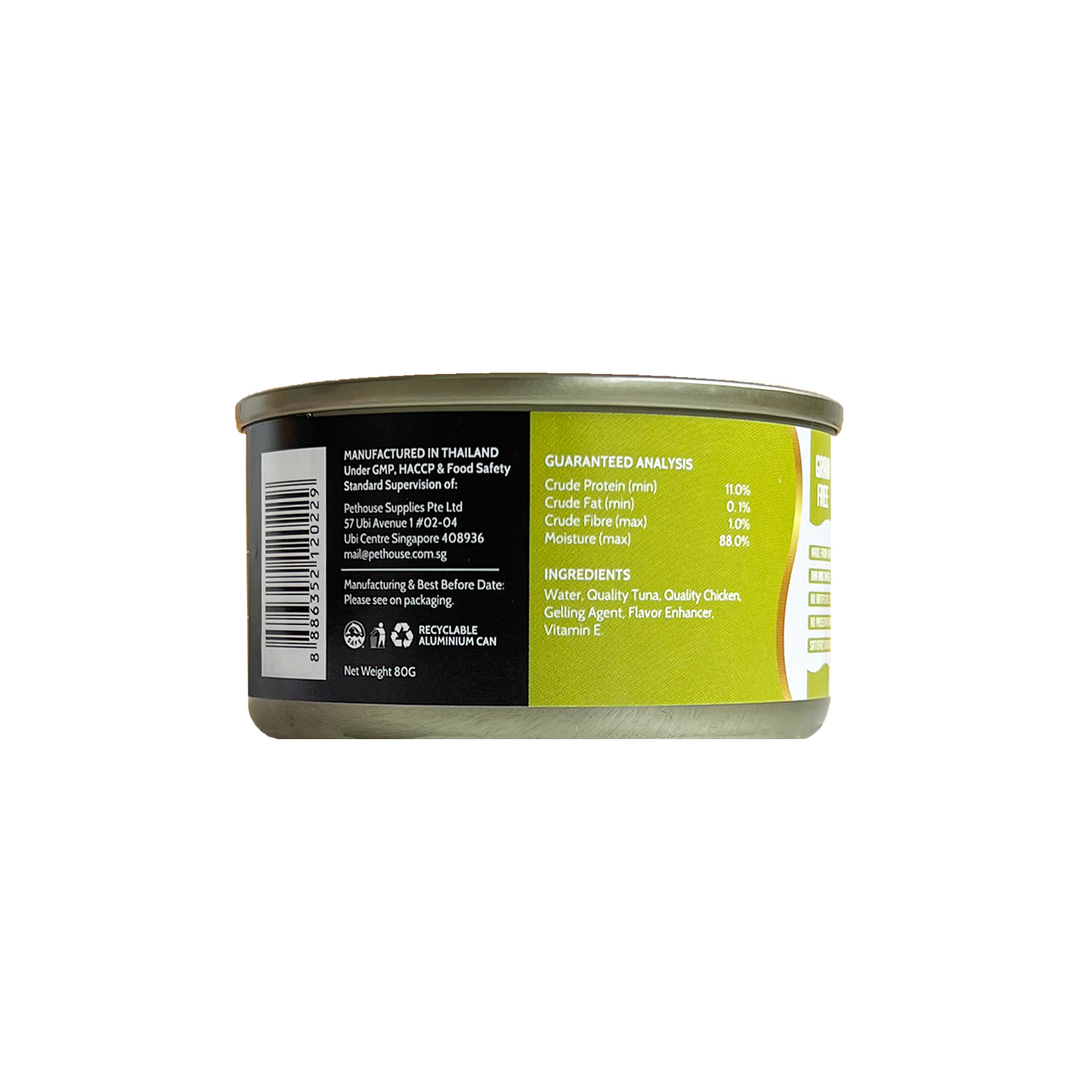 Angel Tuna And Chicken Flake In Jelly 80g Back New_8886352120229