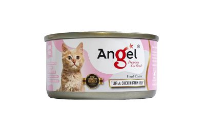Angel Tuna and Chicken Ham in Jelly 80g