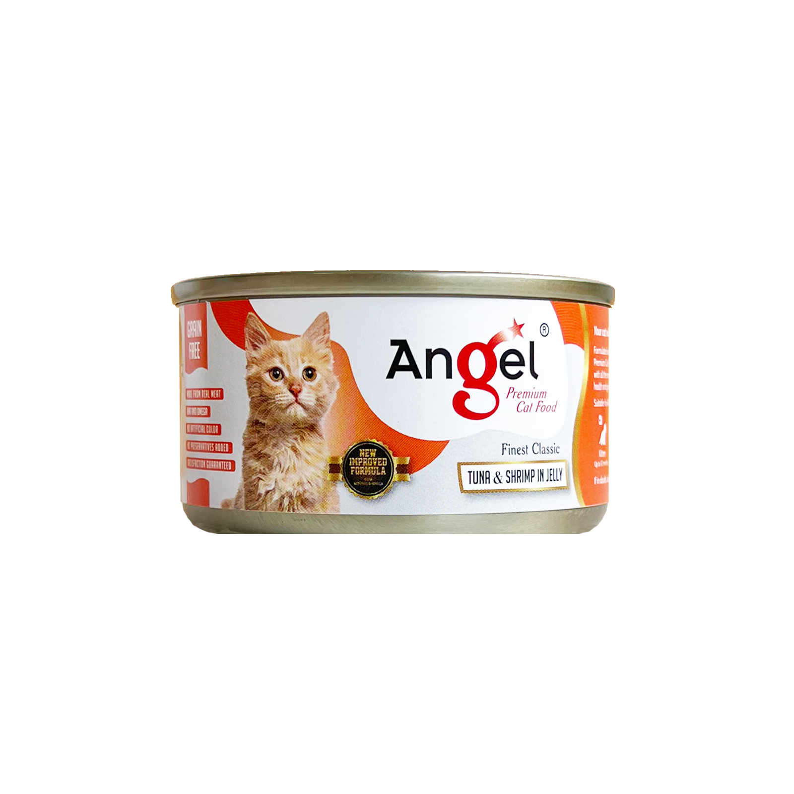 Angel Tuna And Shrimp In Jelly 80g Front New_8886352120267