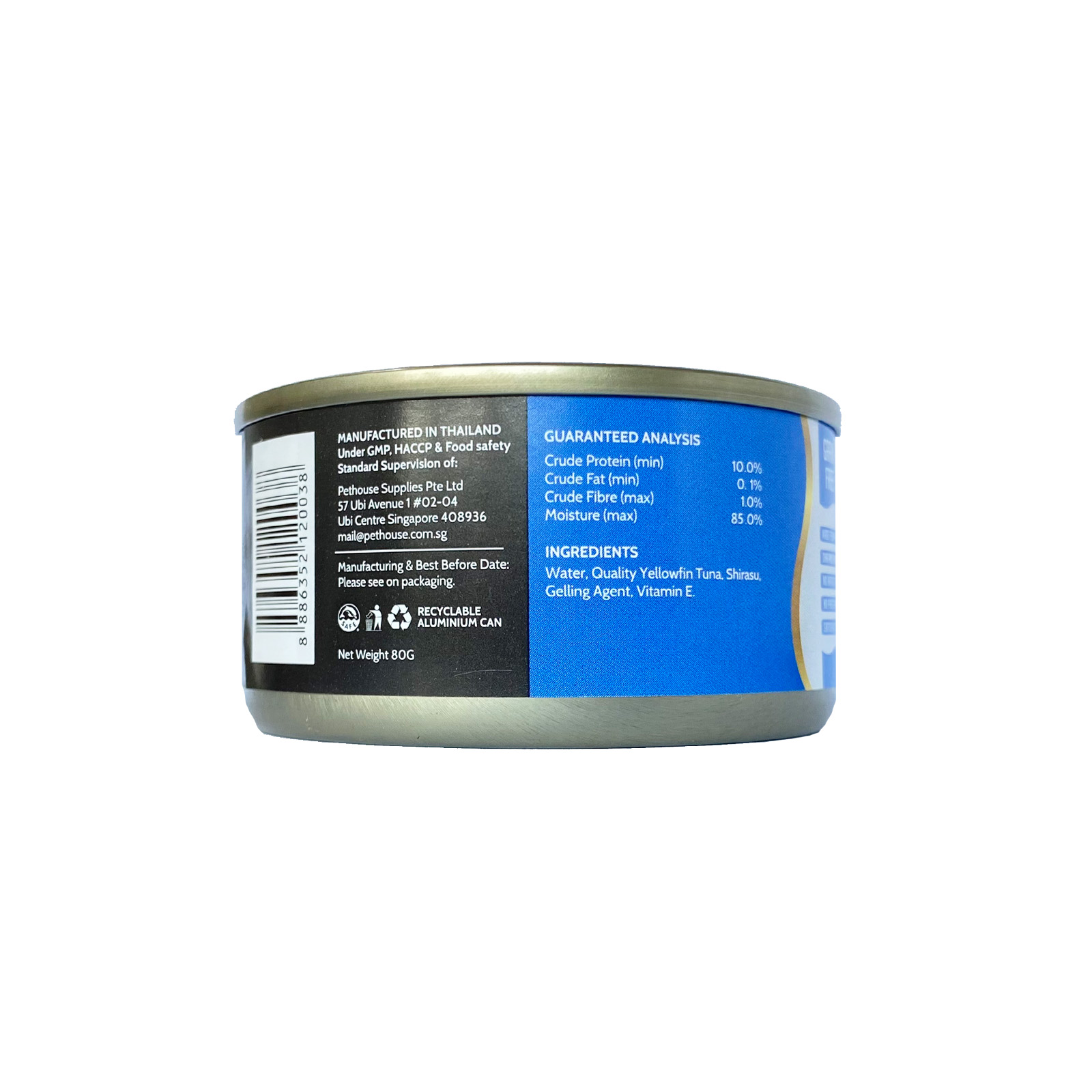Angel Yellowfin Flake With Shirasu In Jelly 80g Back 8886352120038