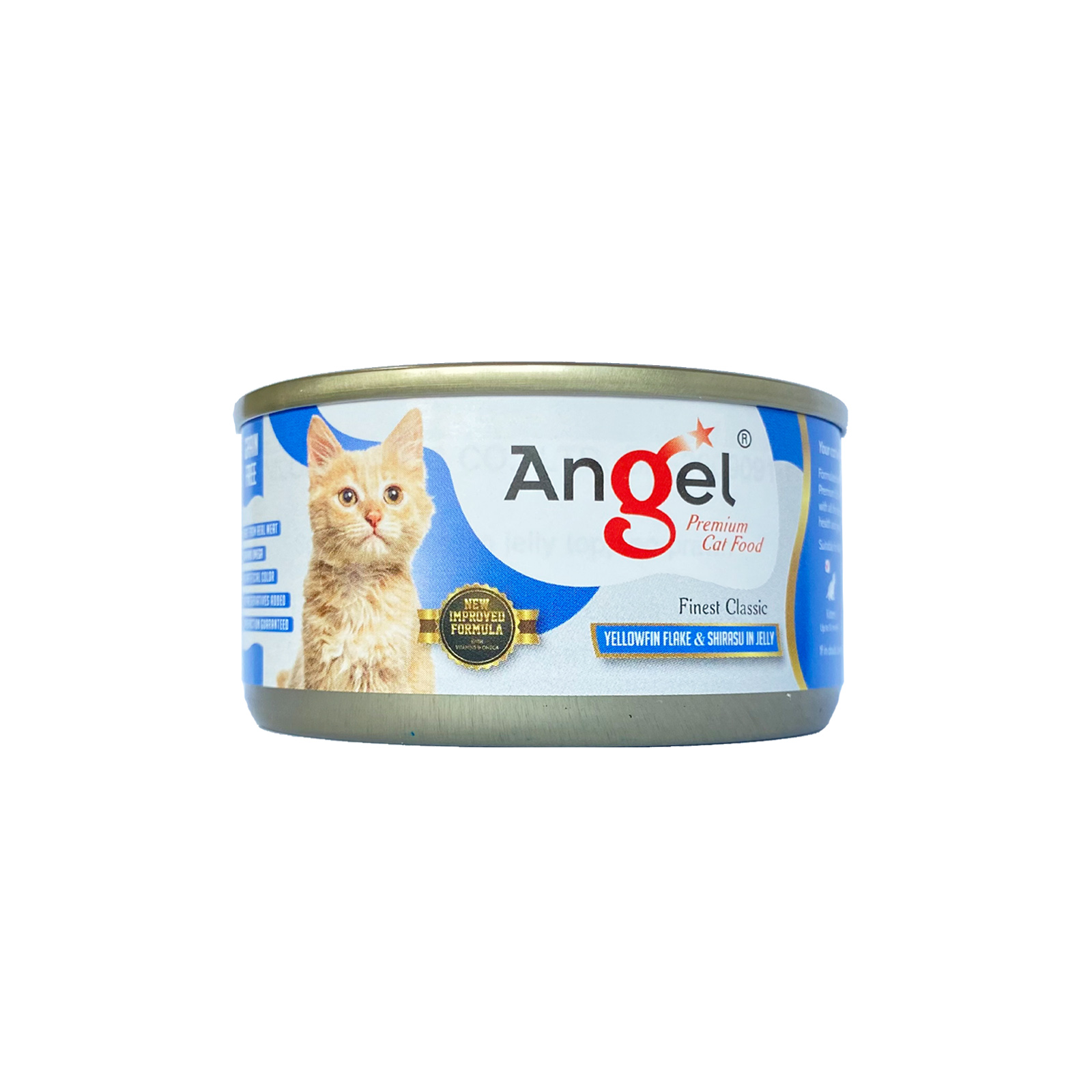 Angel Yellowfin Flake With Shirasu In Jelly 80g Front 8886352120038