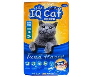IQ Cat Tuna