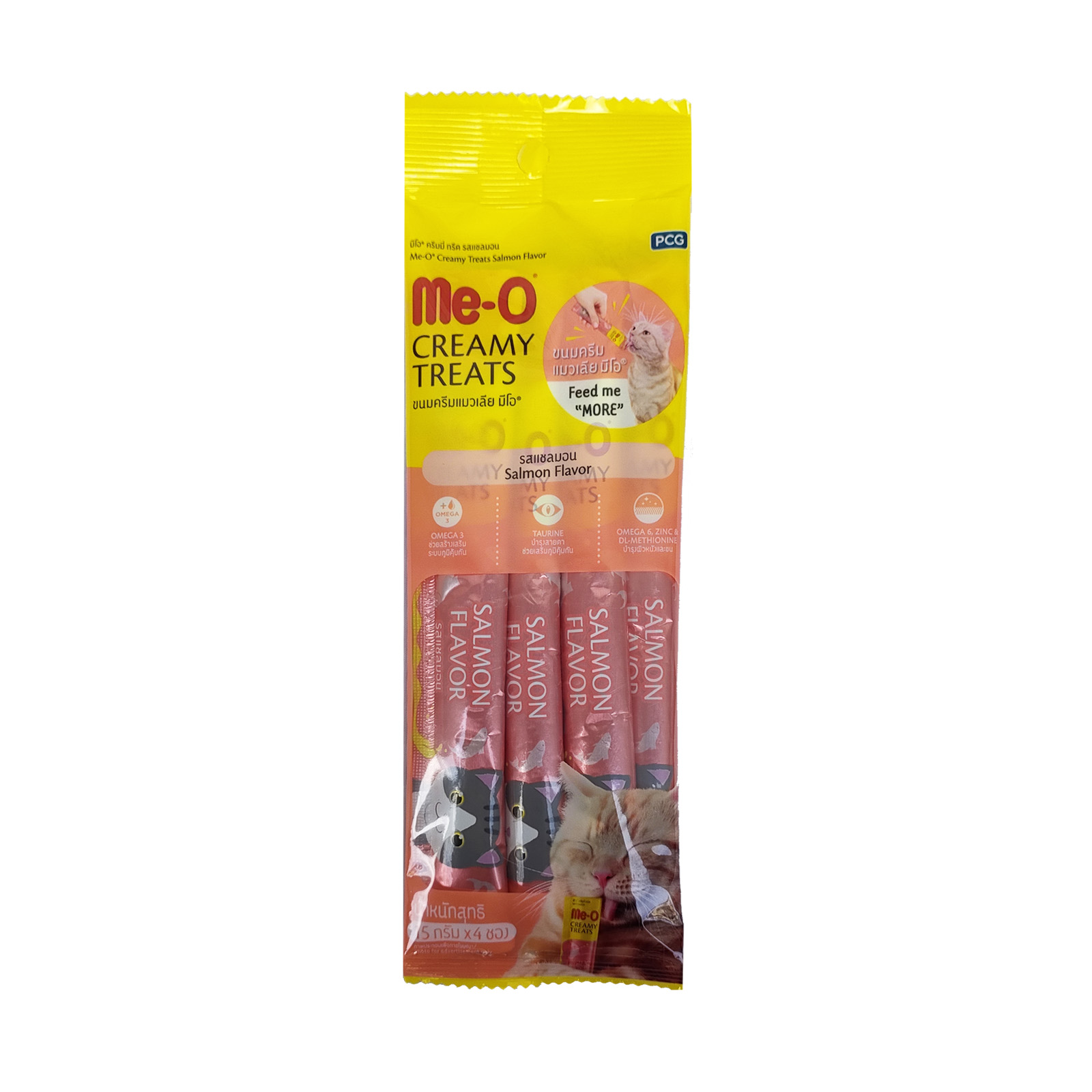 2023 Me O Salmon Flavor Creamy Treats 15gx4 Front 8850477013698