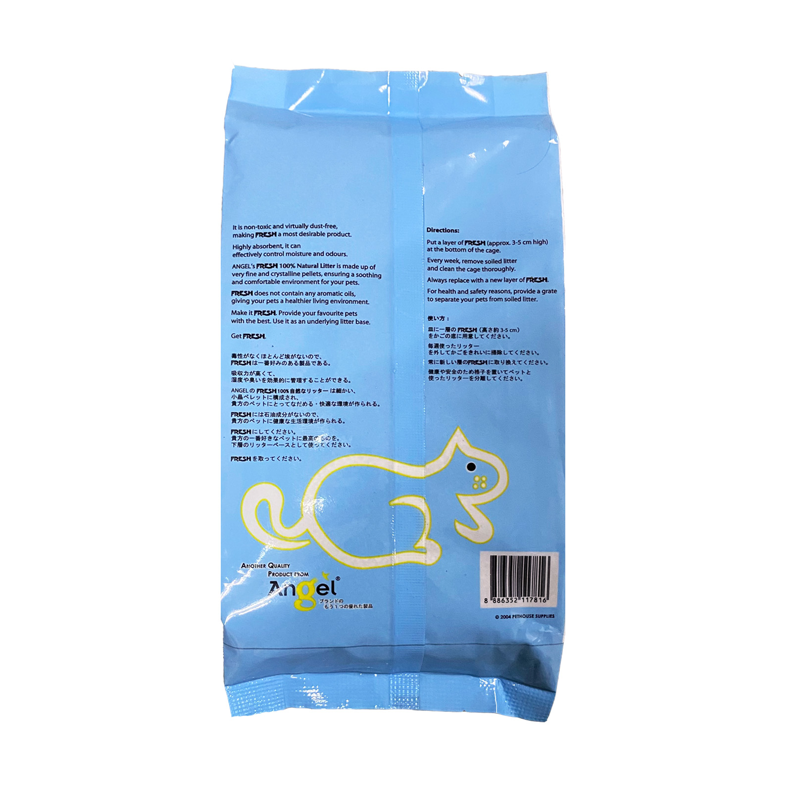 Angel Fresh Bathing Sand 800g Back 8886352117816