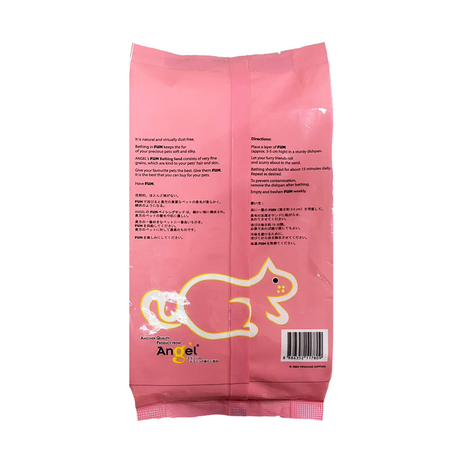 Angel Fun Bathing Sand 800g Back 8886352117809