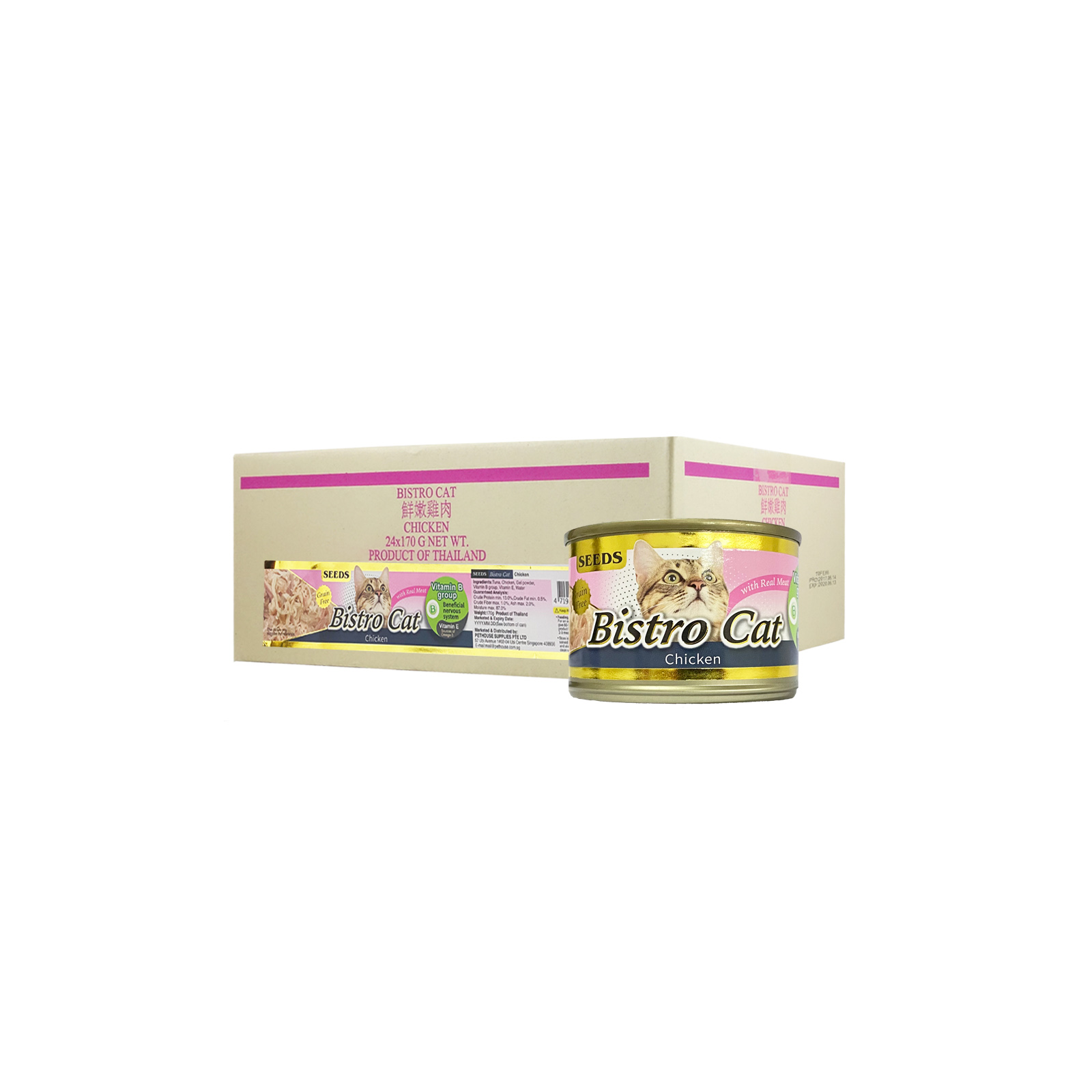 Bistro Chicken 24x170g Ctn New 14719865826832