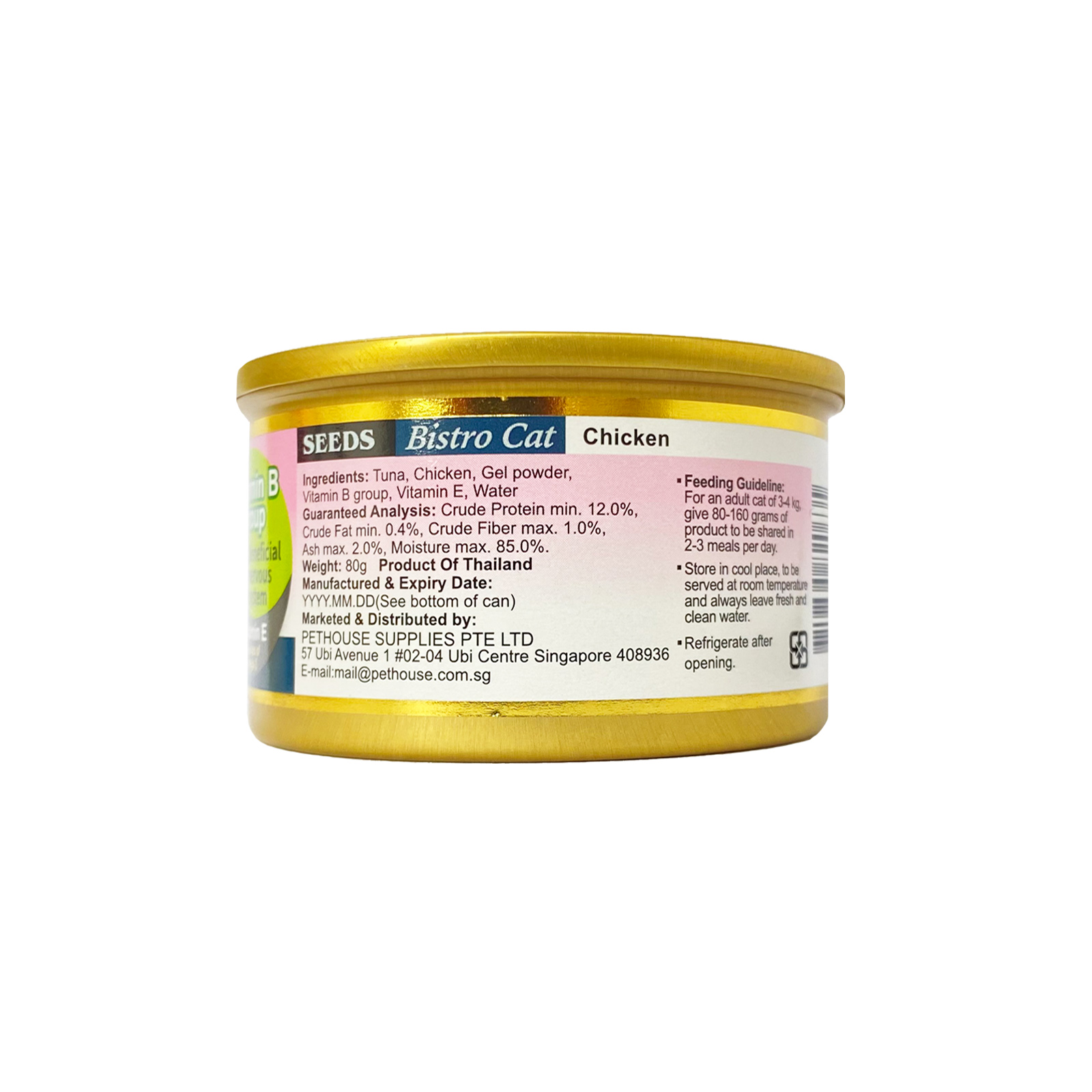 Bistro Chicken 80g Back New 4719865820635