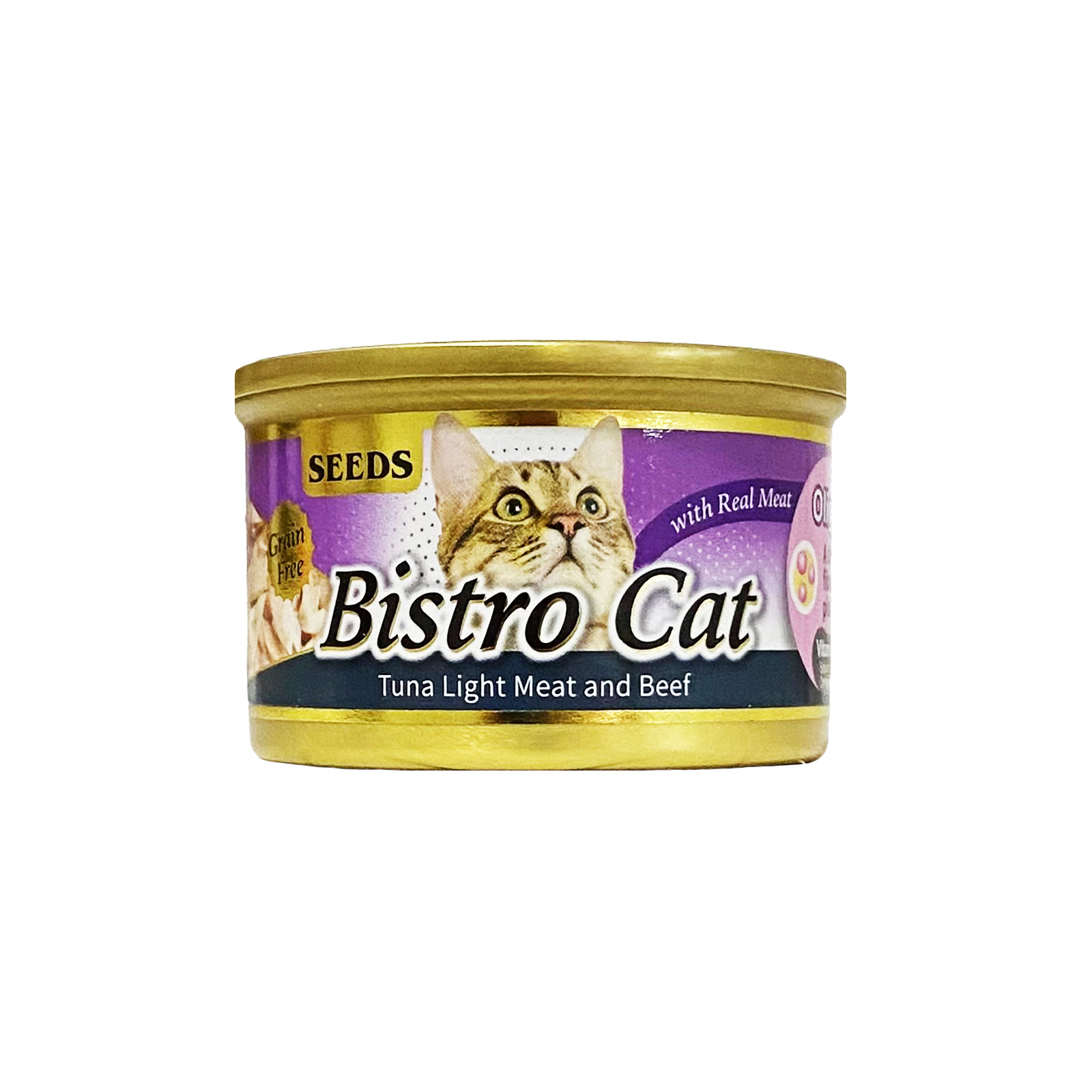 Bistro Tuna And Beef 80g Front New 4719865820512