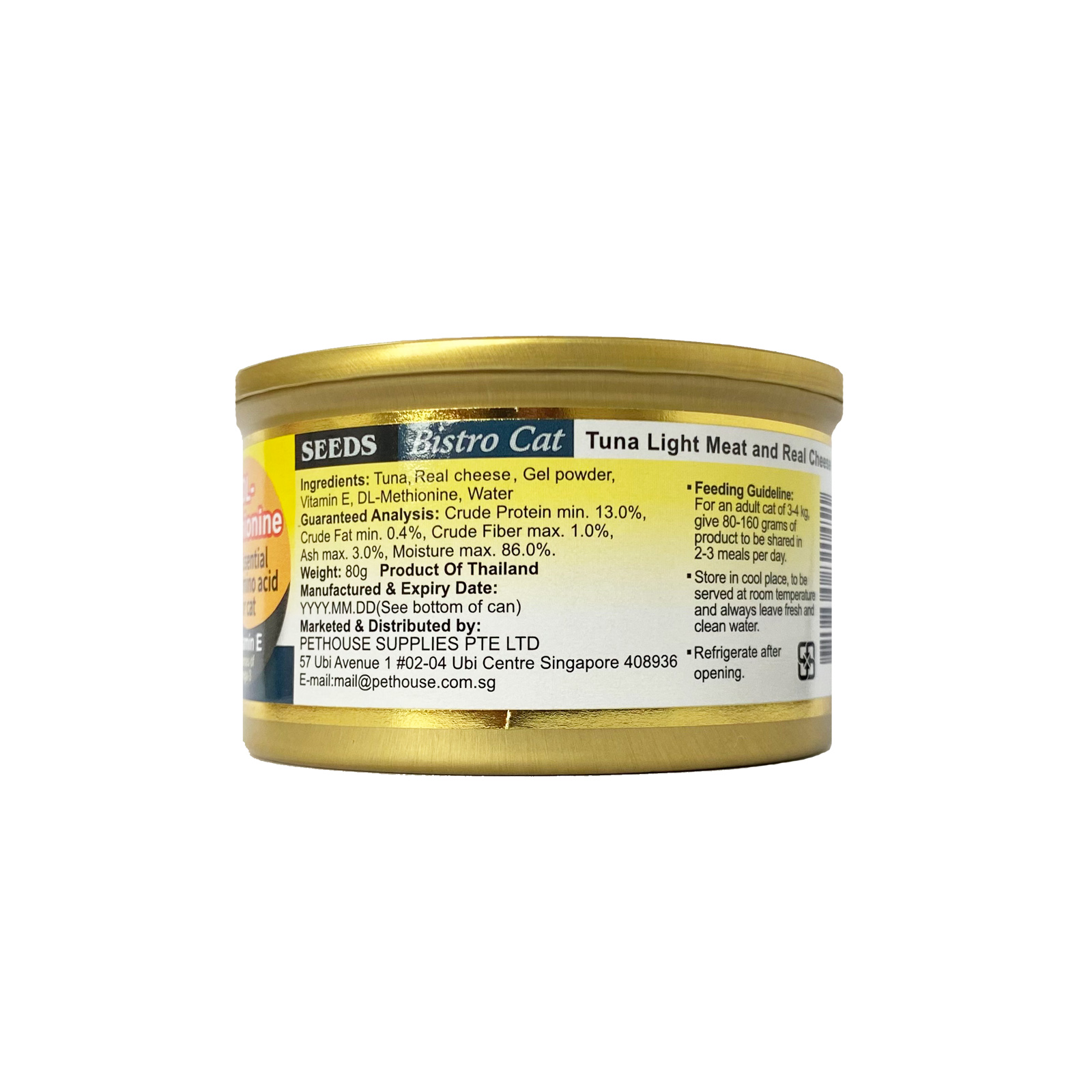 Bistro Tuna And Cheese 80g Back New 4719865820451