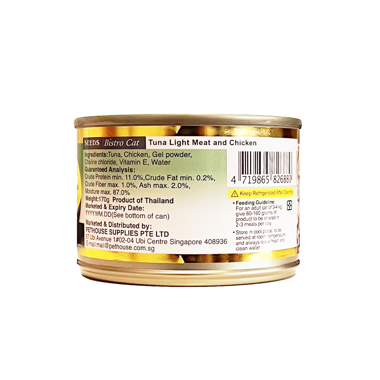 Bistro Tuna And Chicken 170g Back New 4719865826880