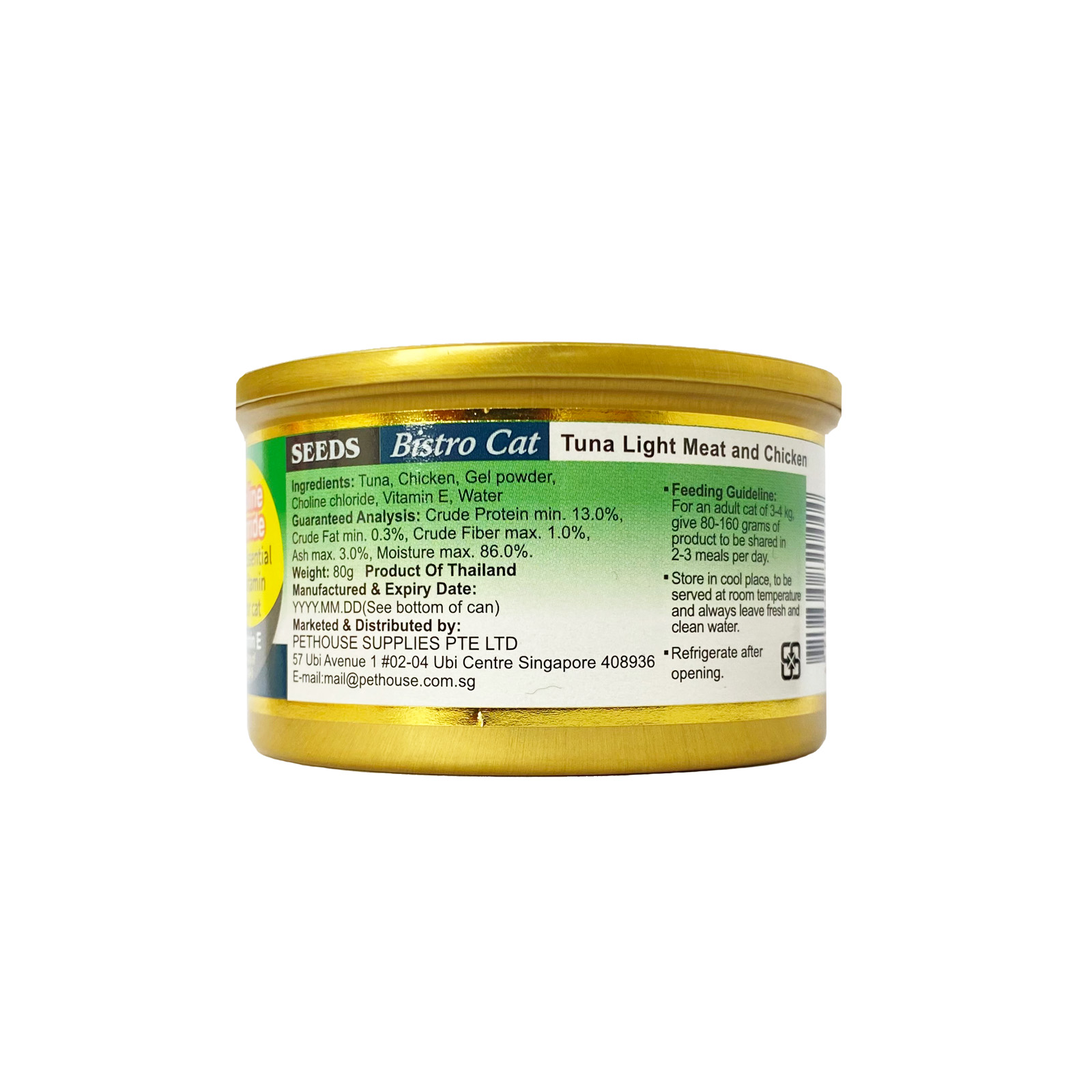 Bistro Tuna And Chicken 80g Back New 4719865820444