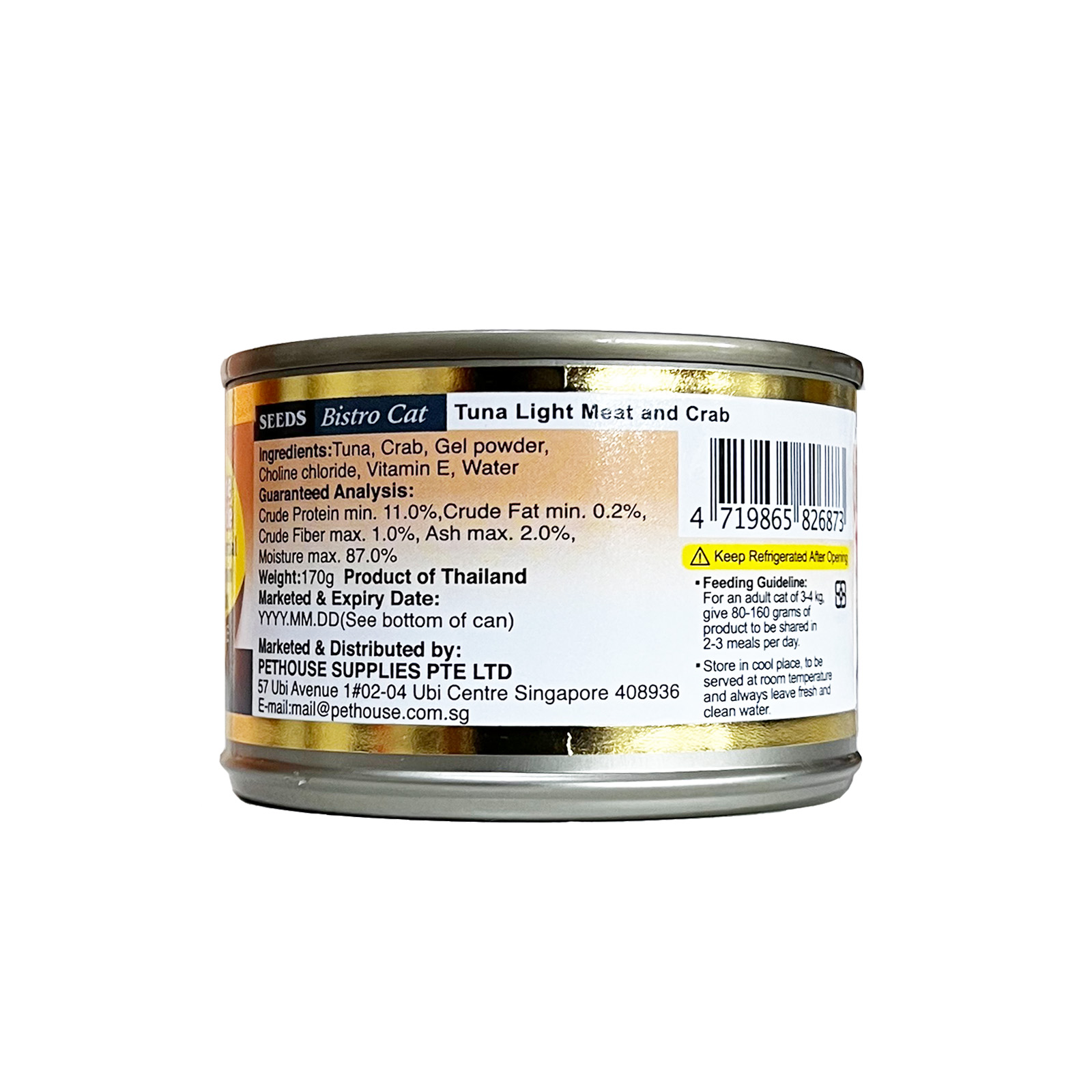 Bistro Tuna And Crab 170g Back New 4719865826873