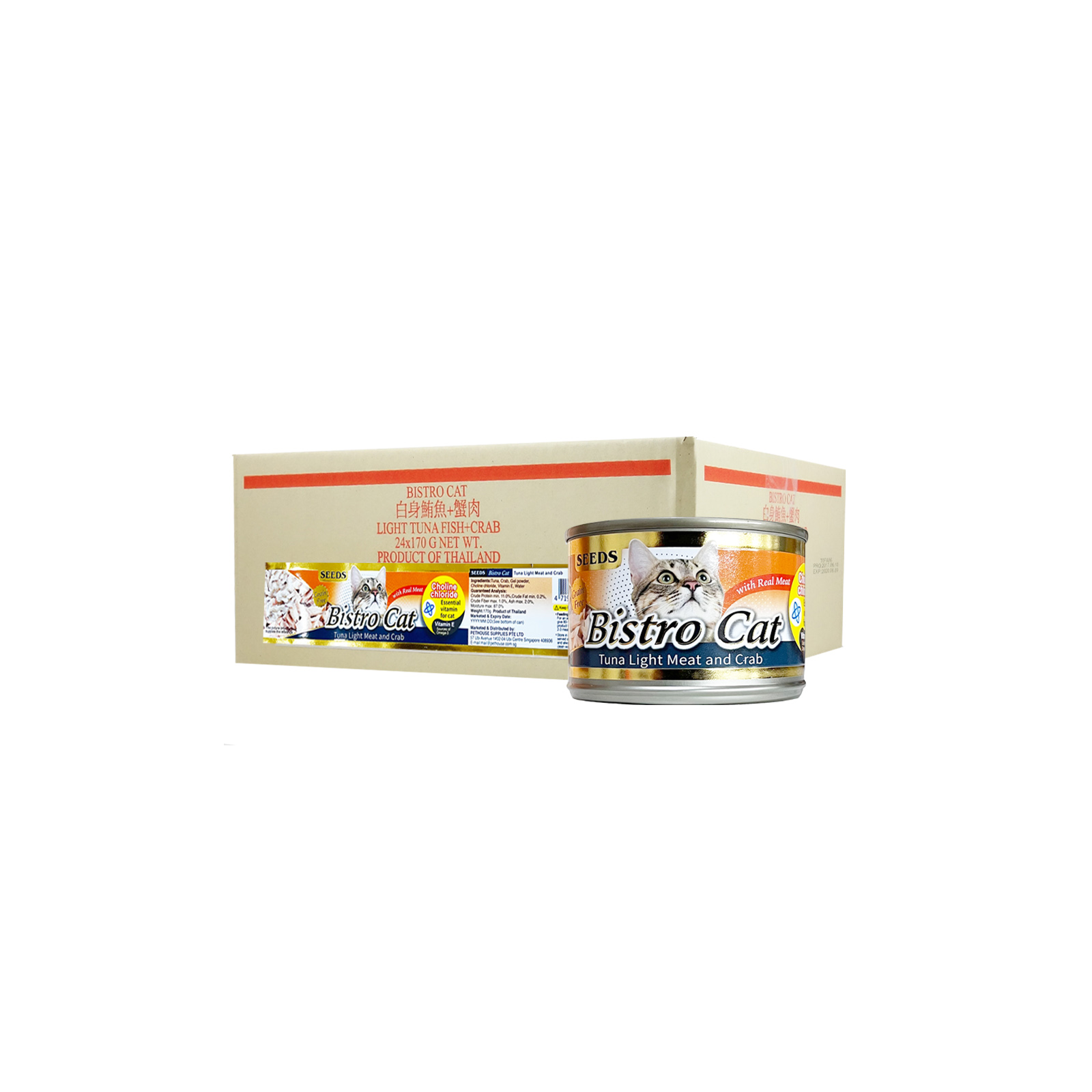 Bistro Tuna And Crab 24x170g Ctn New 14719865826870