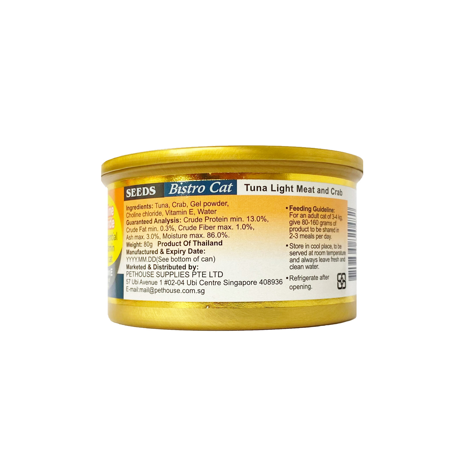 Bistro Tuna And Crab 80g Back New 4719865820482
