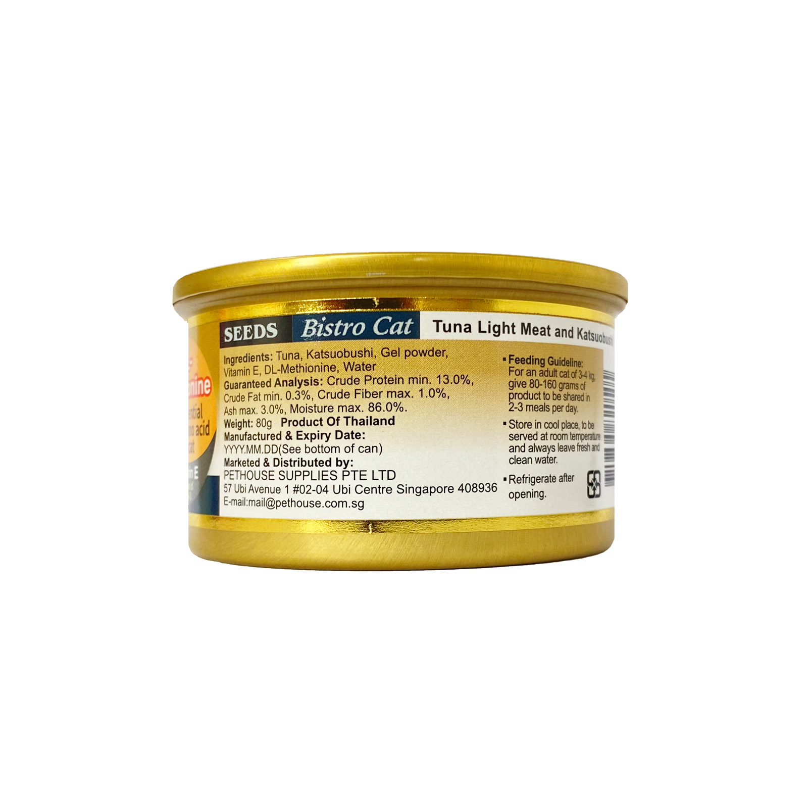 Bistro Tuna And Katsuobushi 80g Back New 4719865820505
