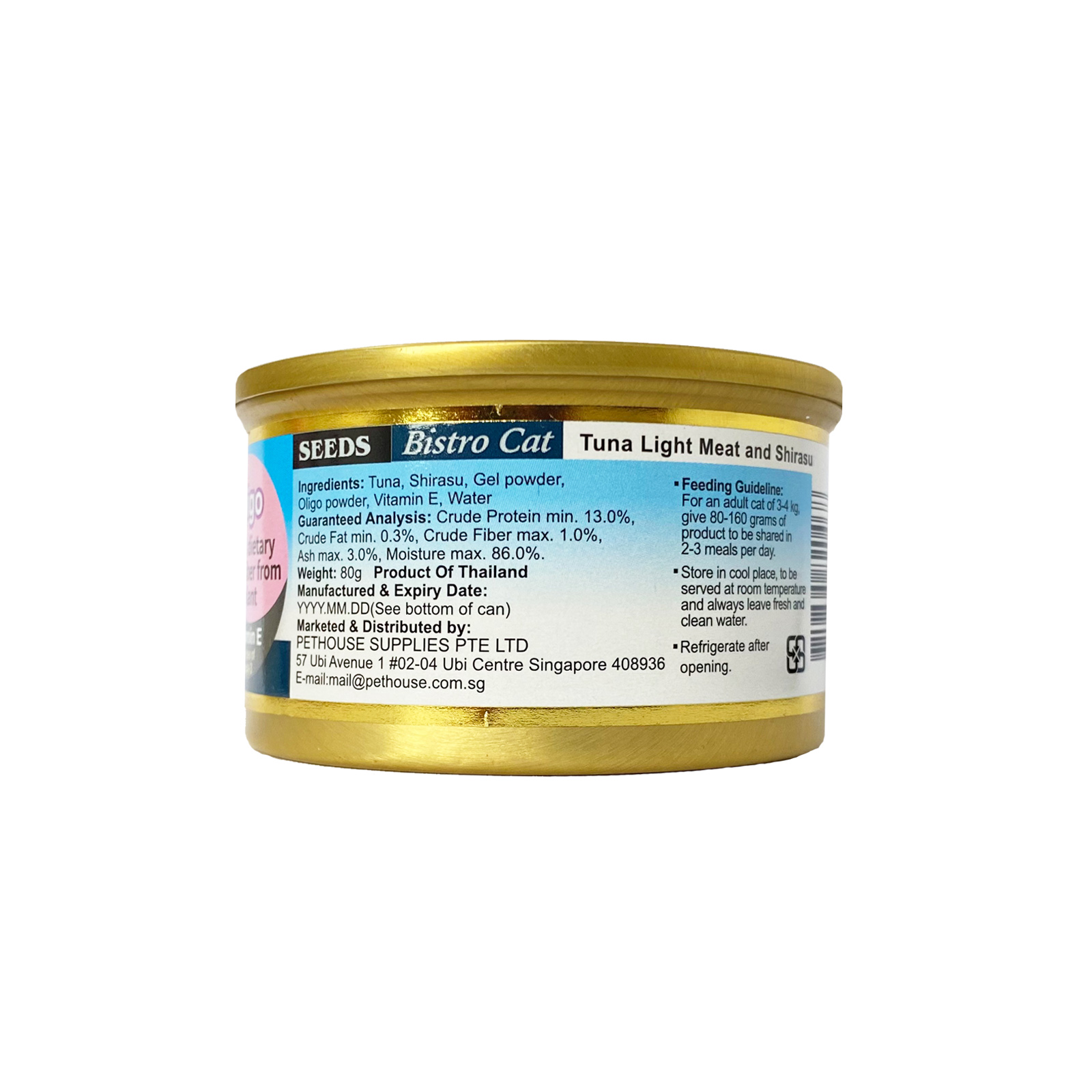 Bistro Tuna And Shirasu 80g Back New 4719865820468