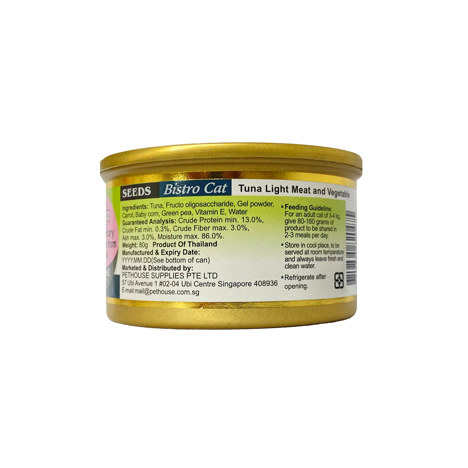 Bistro Tuna And Vegetable 80g Back New 4719865820475