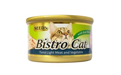Bistro Cat Tuna & Vegetable 80g