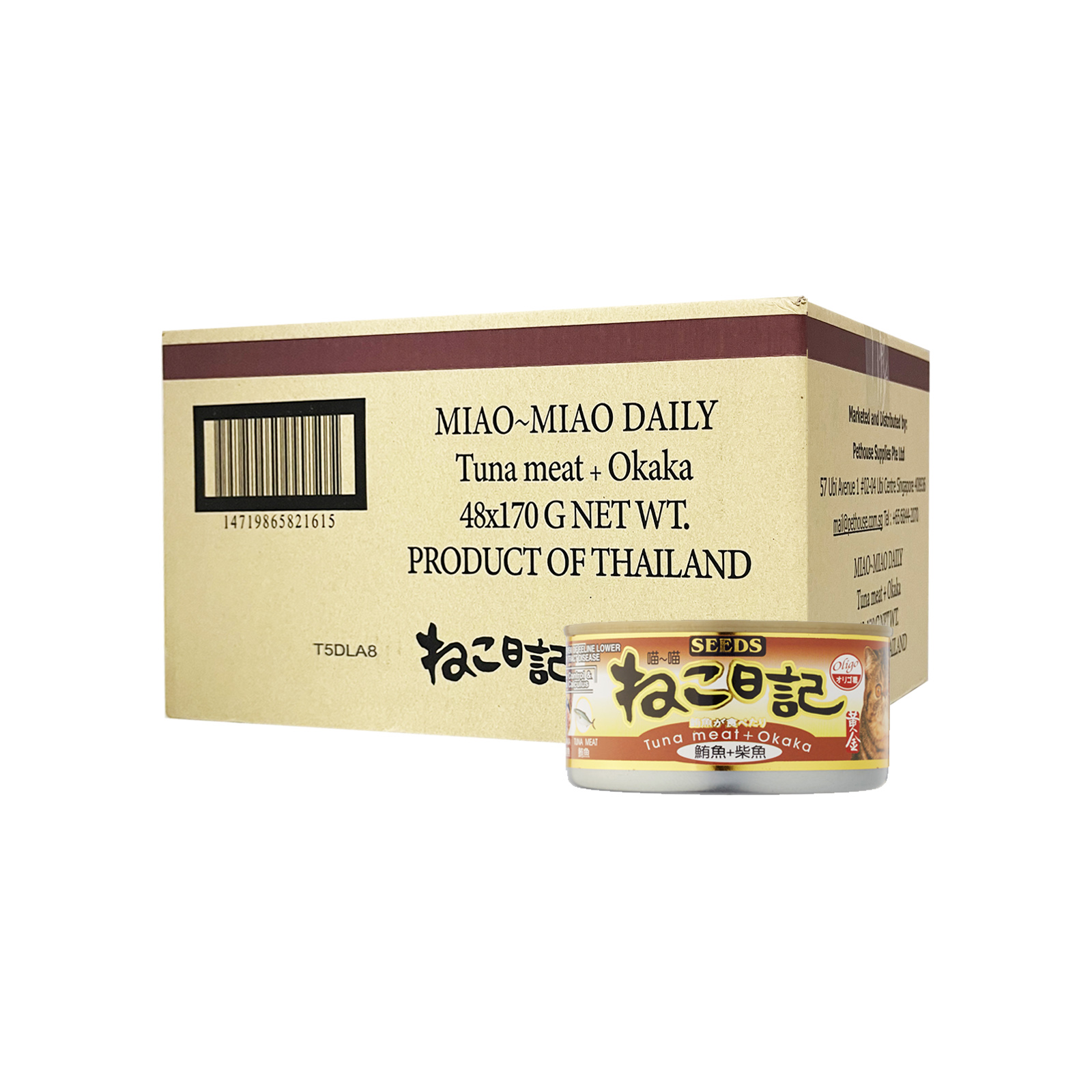 CTN Cat Daily Tuna & Okaka 170g 14719685821615
