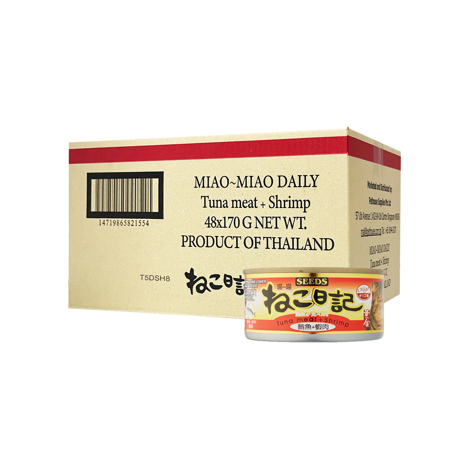 CTN Cat Daily Tuna & Shrimp 170g 14719685821554