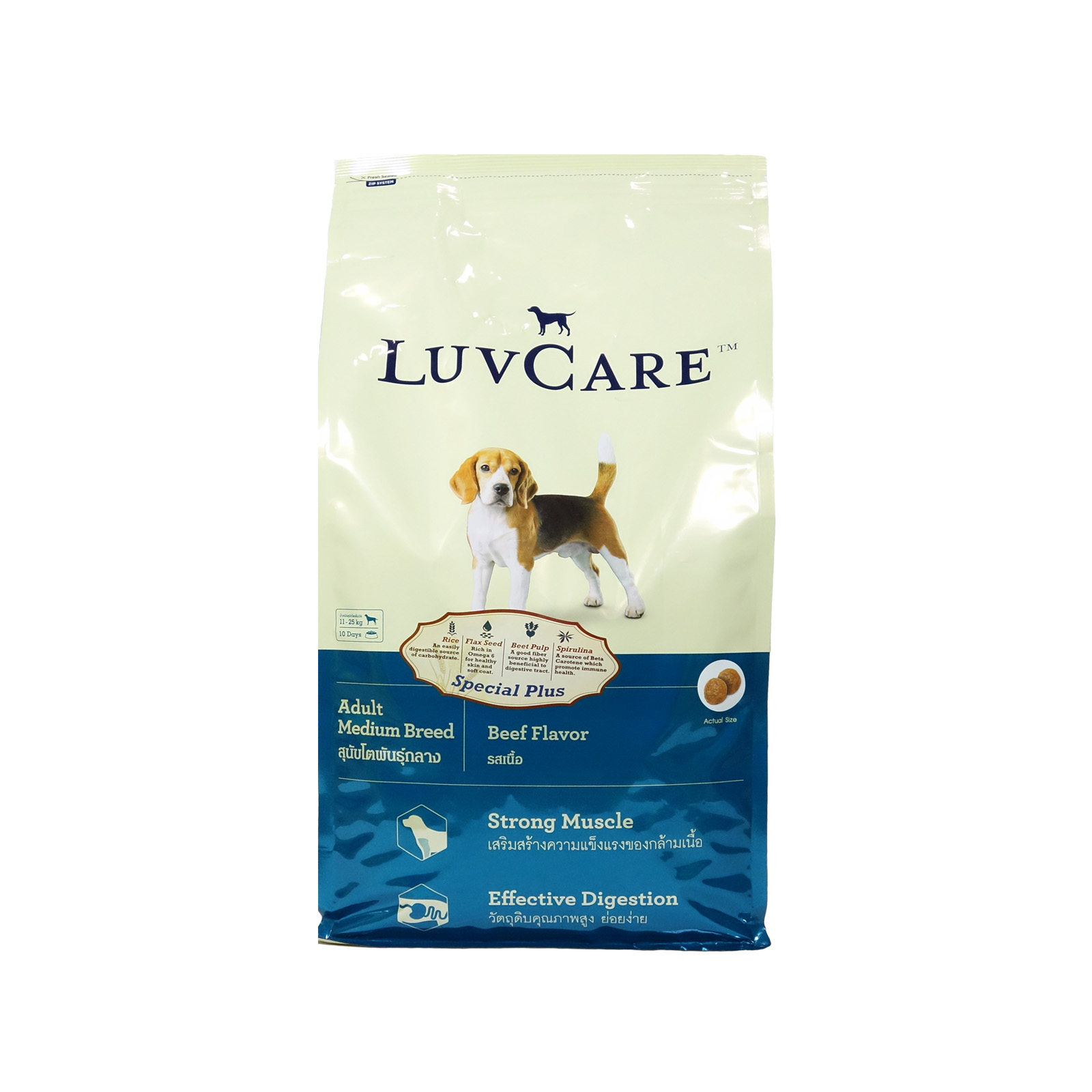 Luv Care Adult Beef 3kg Front 8850477016002
