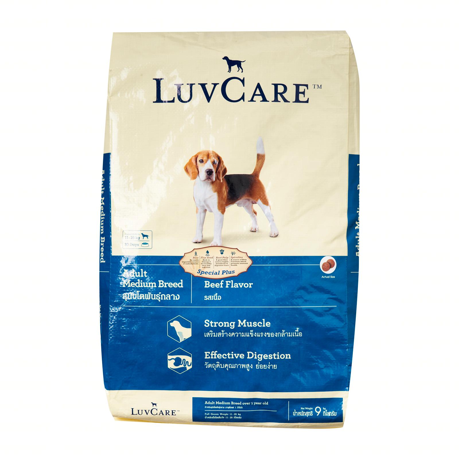 Luv Care Adult Beef 9kg 8850477016019 Front