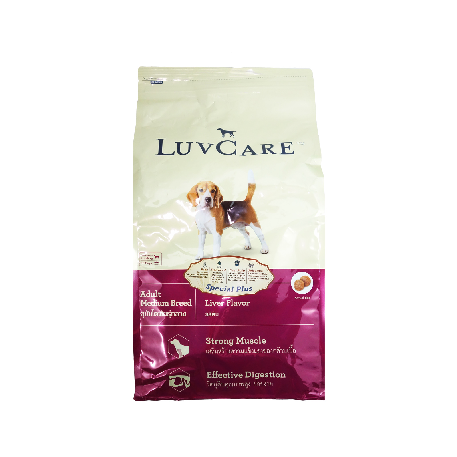 Luv Care Adult Liver 3kg Front 8850477015968