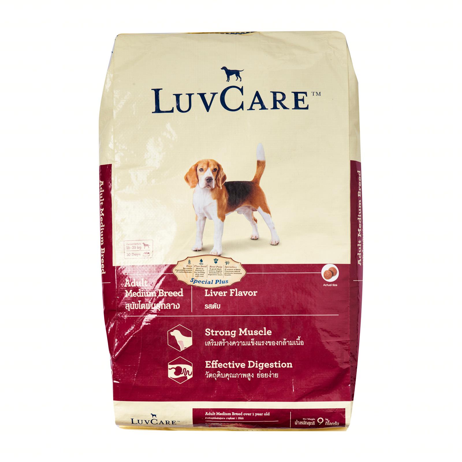 Luv Care Adult Liver 9kg 8850477015982 Front