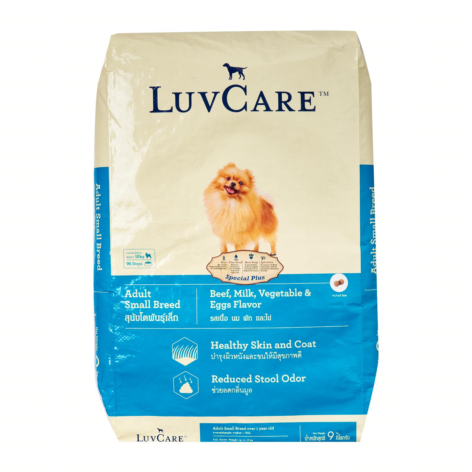 Luv Care Adult Small Breed Beef Vegetable And Eggs 9kg 8850477016743 Front