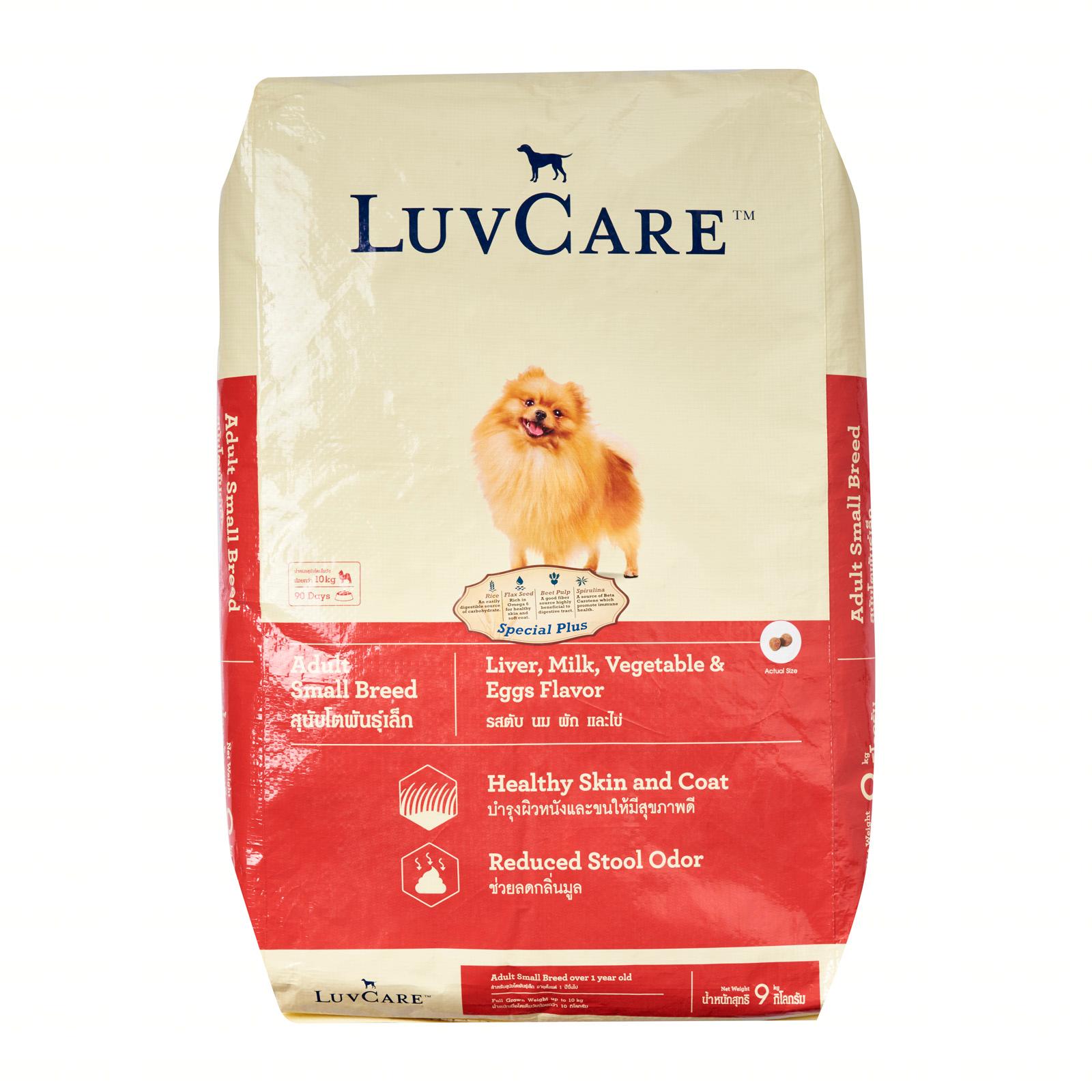 Luv Care Adult Small Breed Liver Milk Vegetable And Eggs 9kg 8850477016705