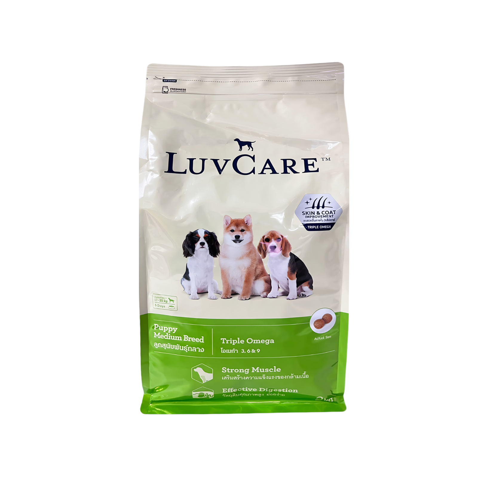 Luve Care Puppy Medium Breed 2kg Front 8850477017474