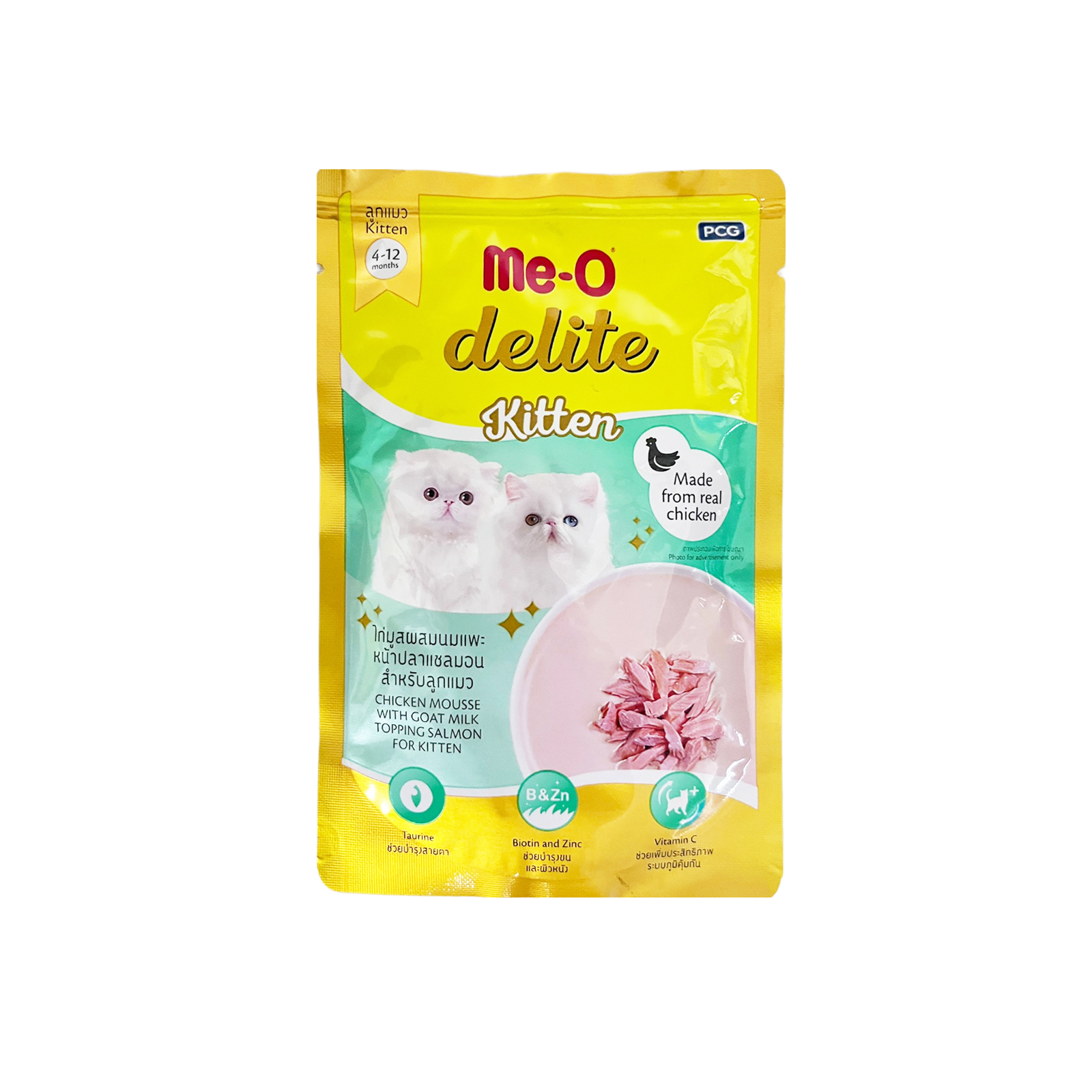 ME O Delite Pouch Kitten Chicken Mousse With Goat Milk Topping Salmon 70g Front 8850477005563   DK3