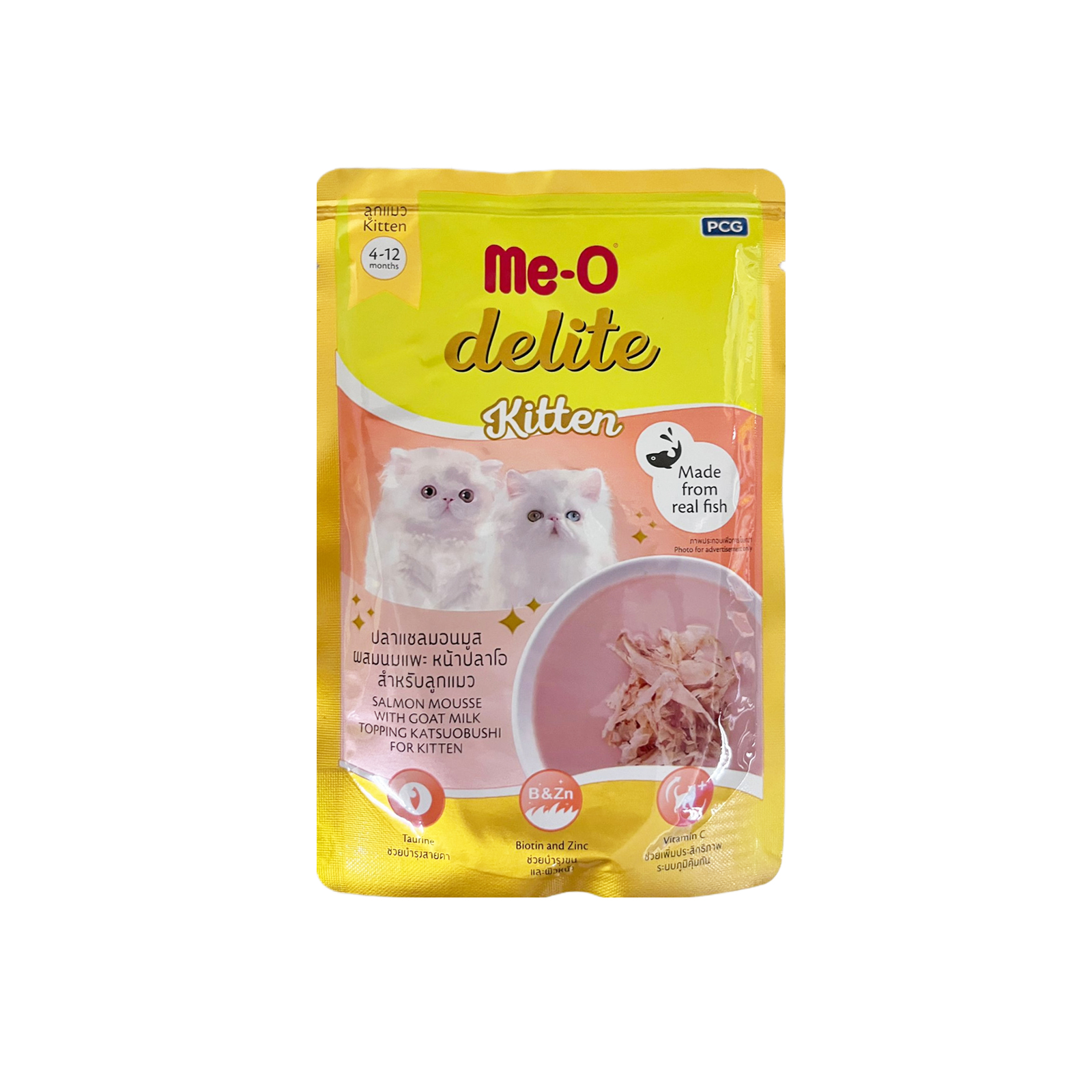 ME O Delite Pouch Kitten Salmon Mousse With Goat Milk Topping Katsuobushi 70g Front 8850477027787  DK2