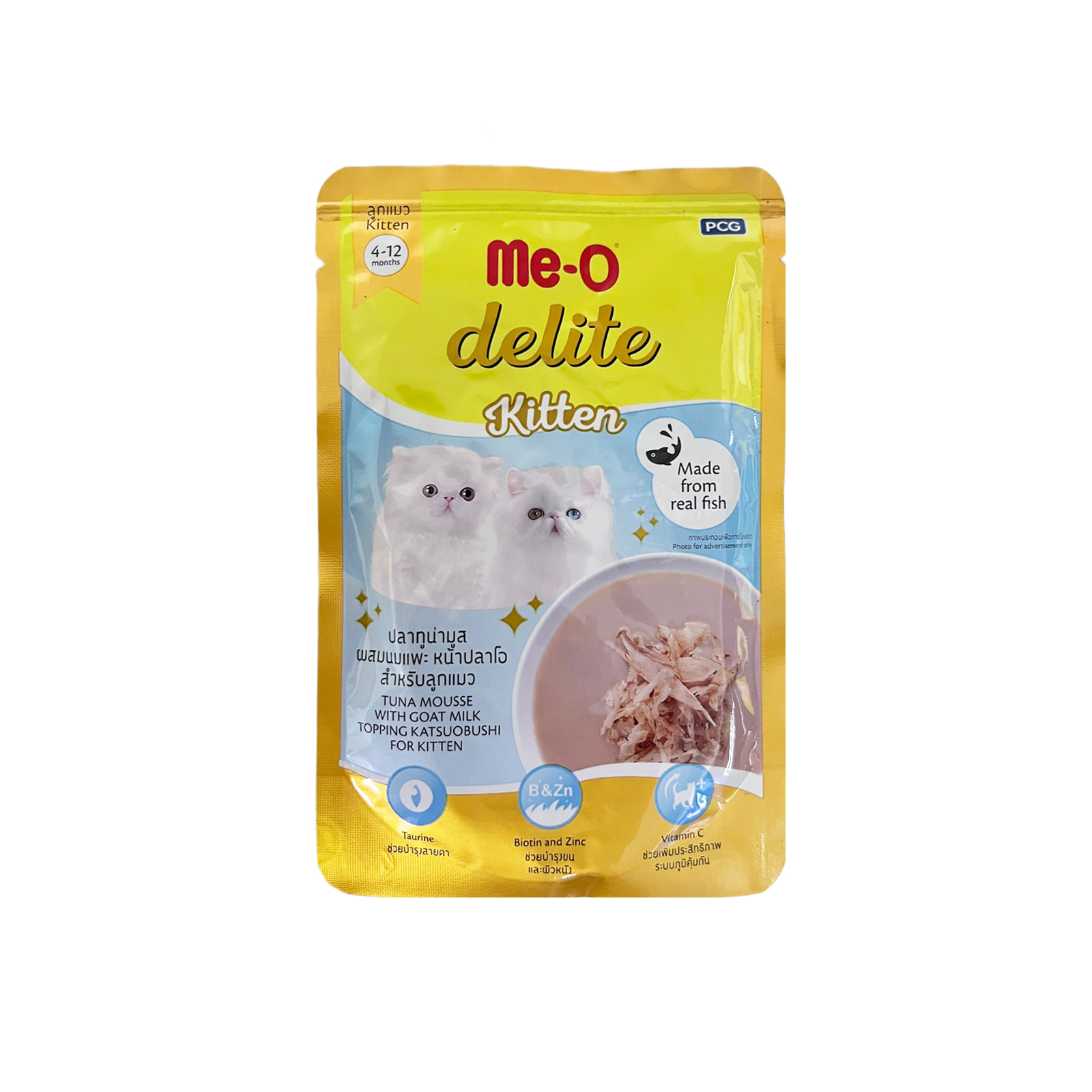 ME O Delite Pouch Kitten Tuna Mousse With Goat Milk Topping Katsuobushi 70g Front 8850477027763   DK1