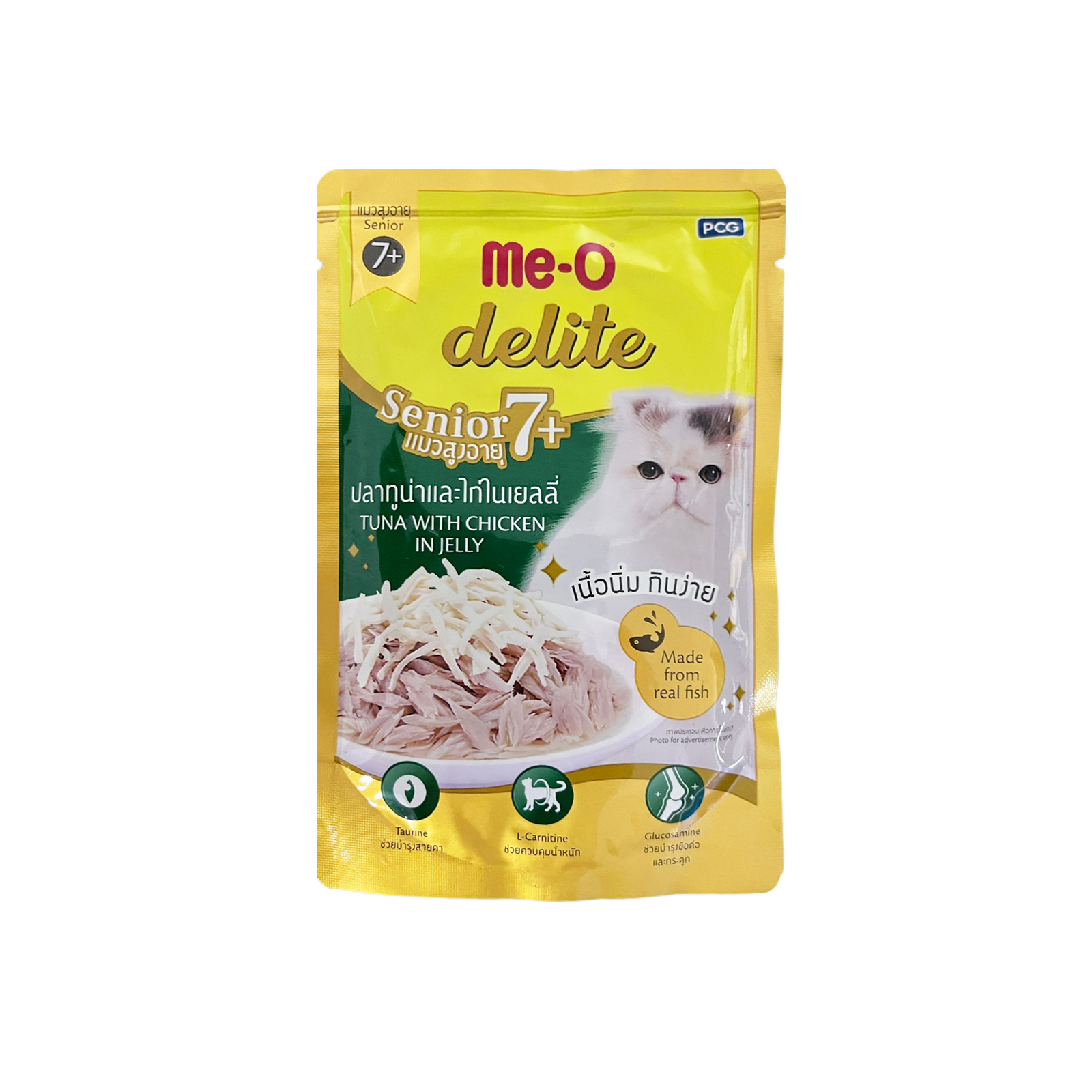 ME O Delite Pouch Senior 7+ Tuna With Chicken In Jelly 70g Front 8850477005938   DS2
