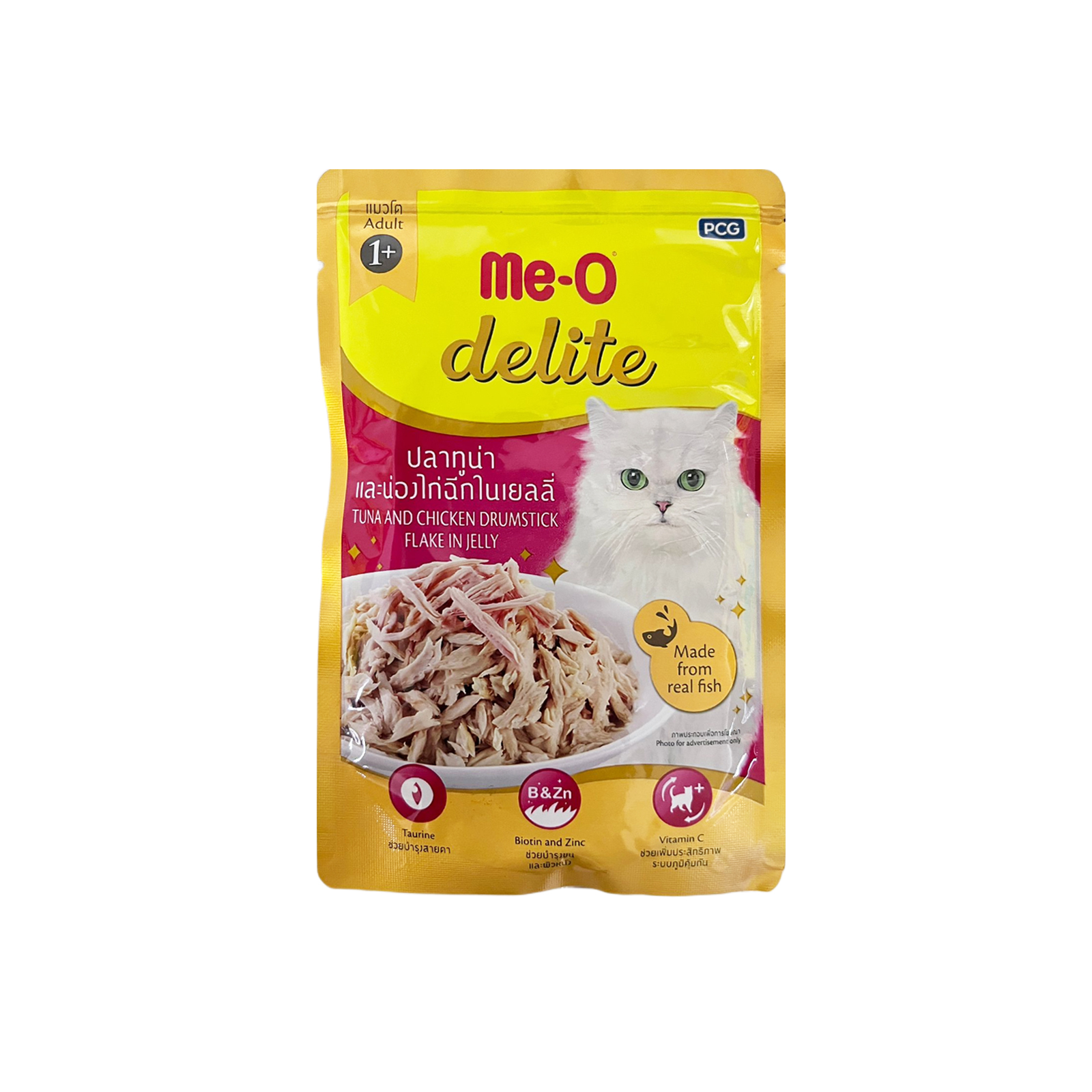 ME O Delite Pouch Tuna And Chicken Drumstick Flake In Jelly 70g Front 8850477026506  D5