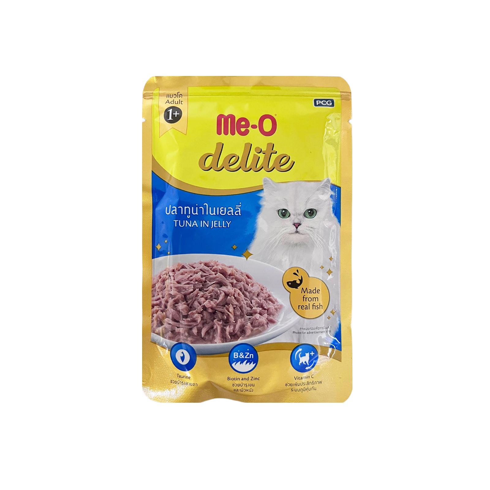 ME O Delite Pouch Tuna In Jelly 70g Front 8850477018013  D1