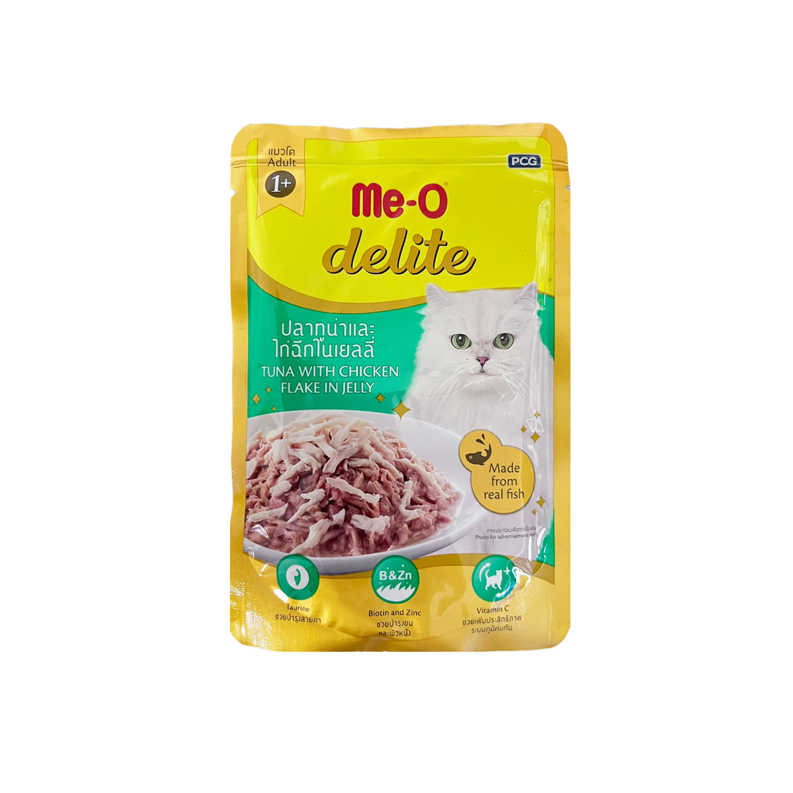 ME O Delite Pouch Tuna With Chicken Flake In Jelly 70g Front 8850477018037  D3