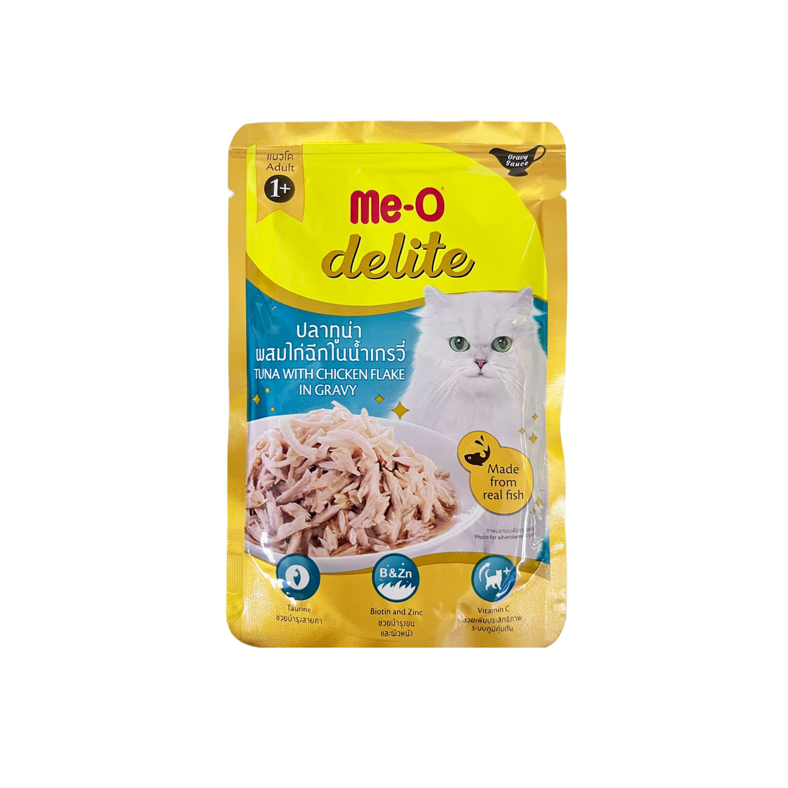 ME O Delite Pouch Tuna With Chicken In Gravy 70g Front 8850477026285   D11