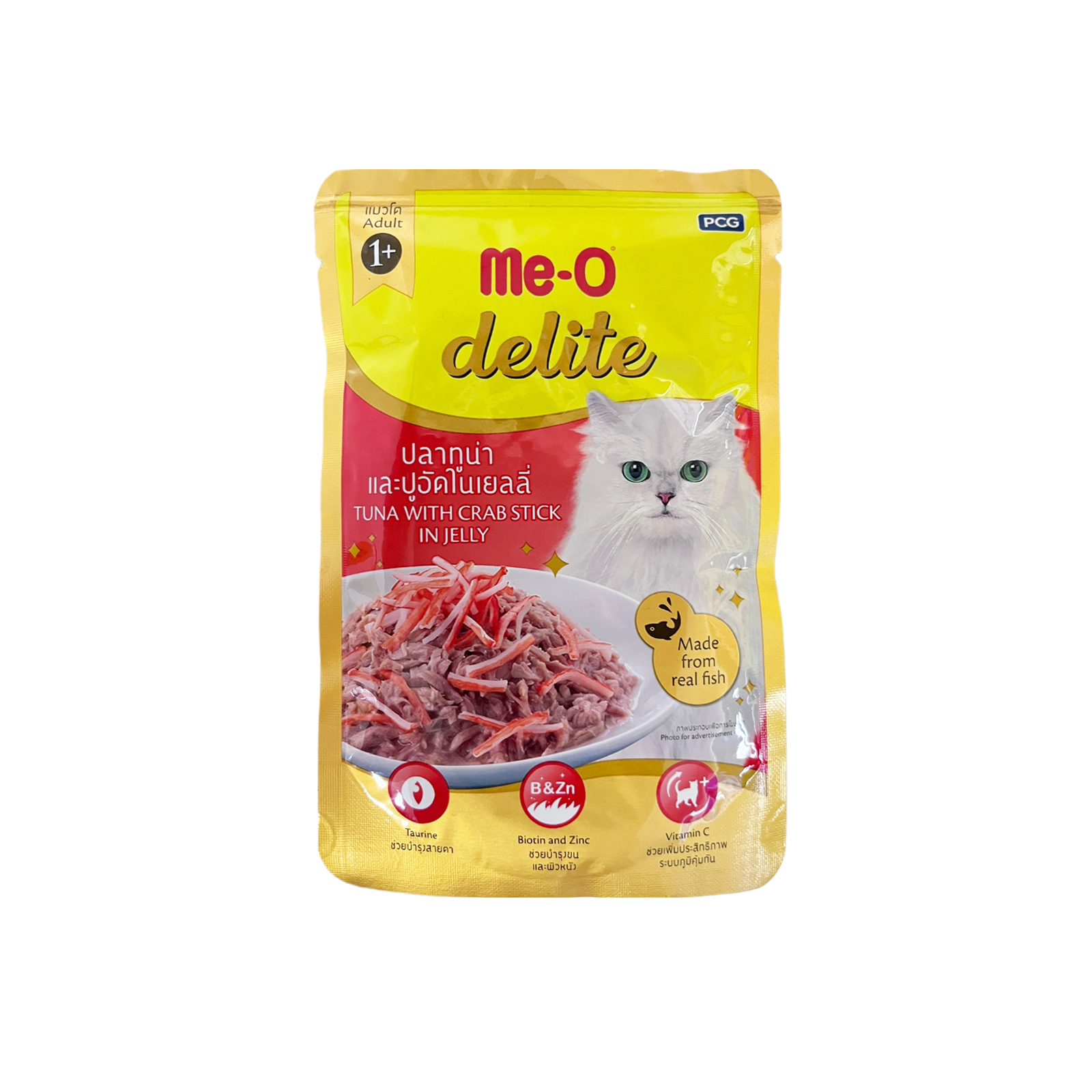 ME O Delite Pouch Tuna With Crab Stick In Jelly 70g Front 8850477018075  D4