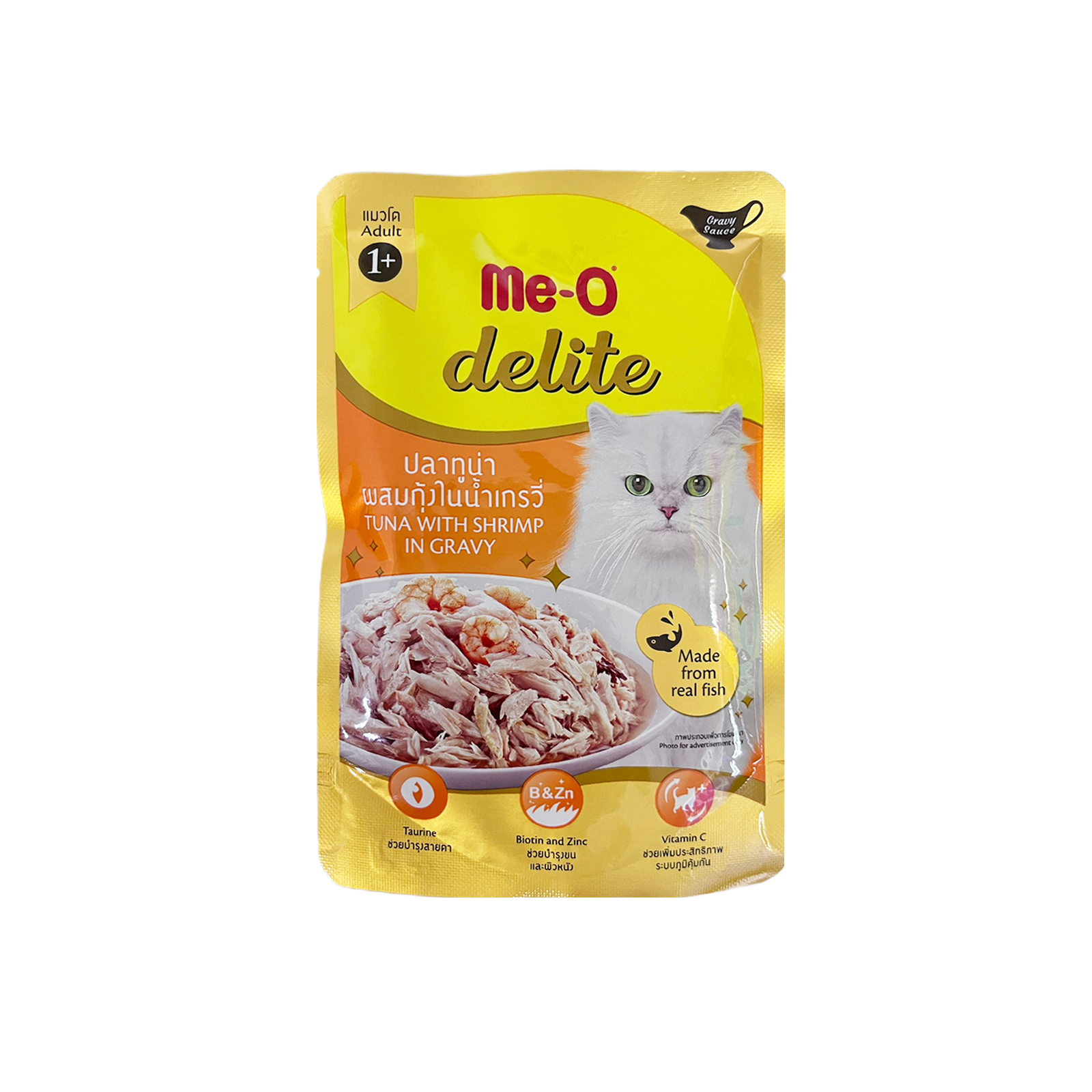 ME O Delite Pouch Tuna With Shrimp In Gravy 70g Front 8850477026292  D7