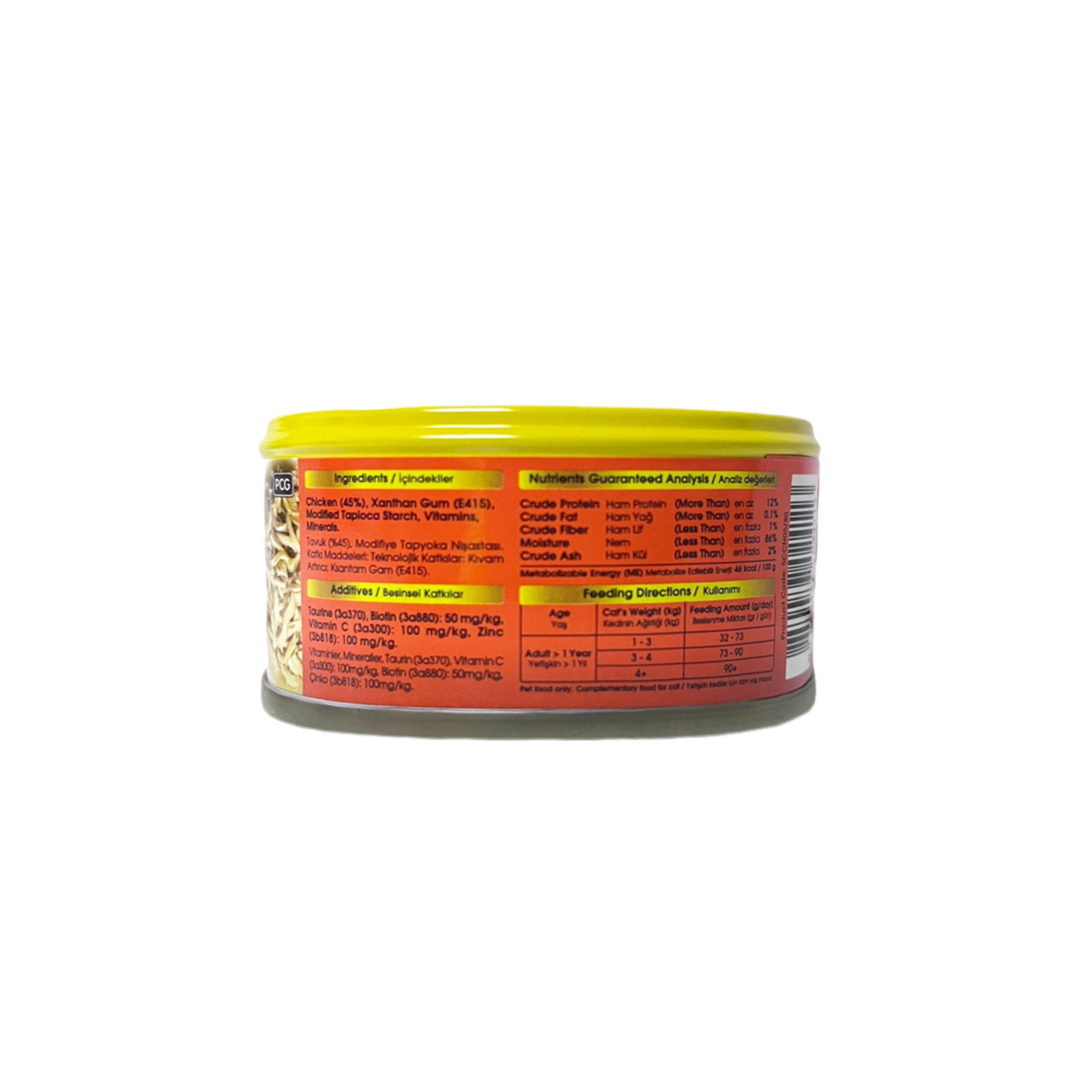ME O Delite Adult Cat Chicken Meat In Gravy 80g Back 8850477024113