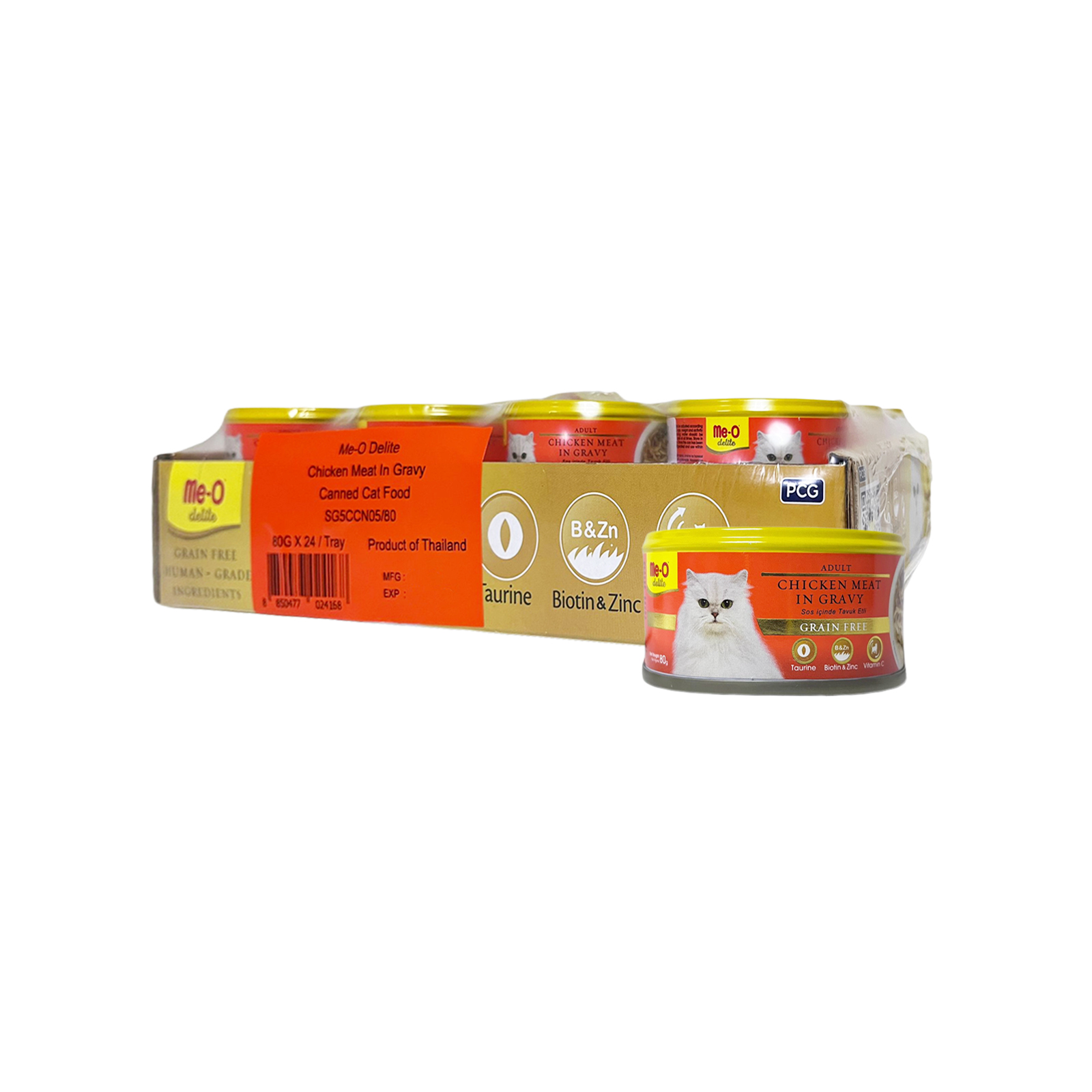 ME O Delite Adult Cat Chicken Meat In Gravy 80g CTN 8850477024168