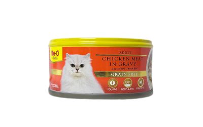 ME-O Delite Adult Cat canned food Chicken Meat in Gravy 80g