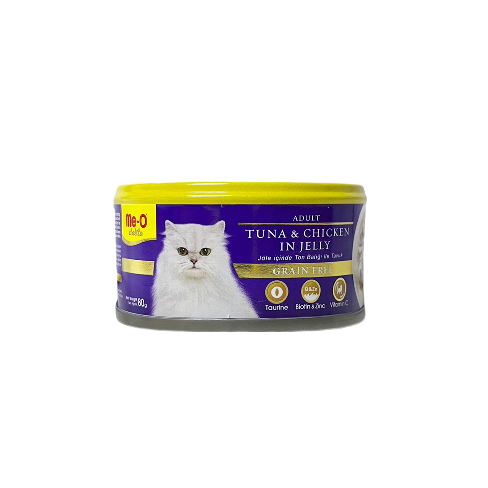 ME O Delite Adult Cat Tuna & Chicken In Jelly 80g Front 8850477024120