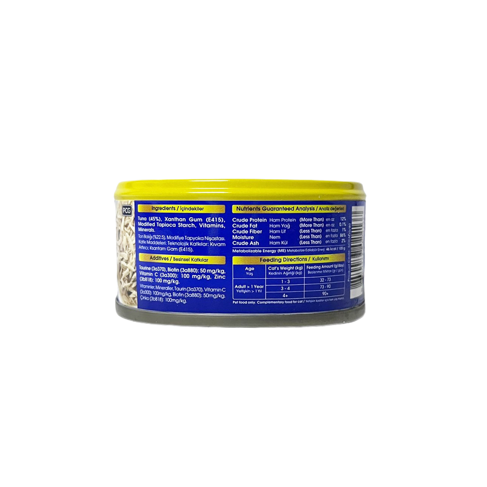 ME O Delite Adult Cat Tuna In Gravy 80g Back 8850477024137