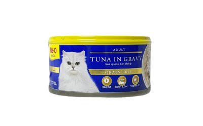 ME-O Delite Adult Cat can food Tuna in Gravy 80g