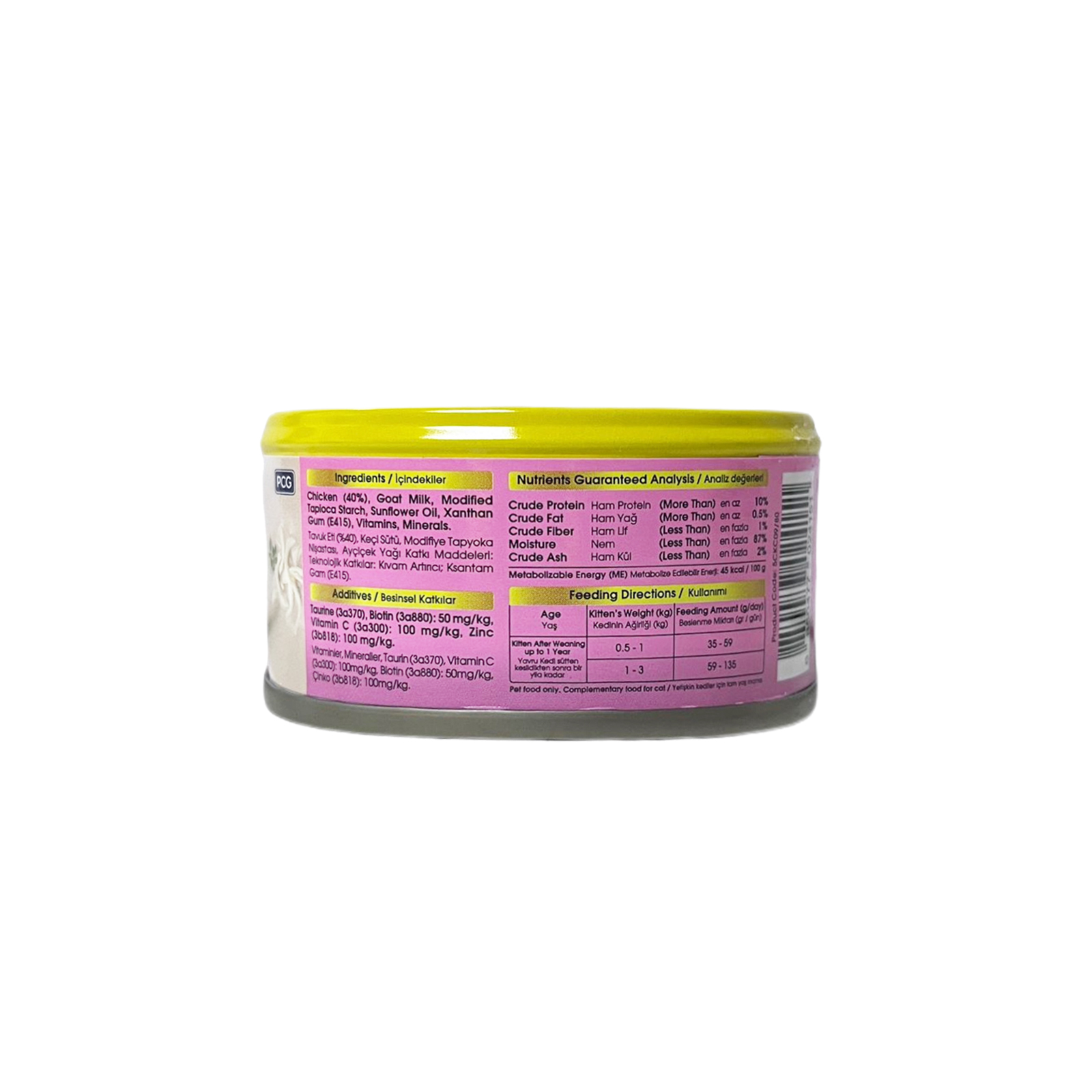 ME O Delite Kitten Chicken Mousse With Goat Milk 80g Back 8850477024151