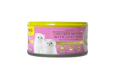 ME-O Delite can food Kitten Chicken Mousse with Goat Milk 80g